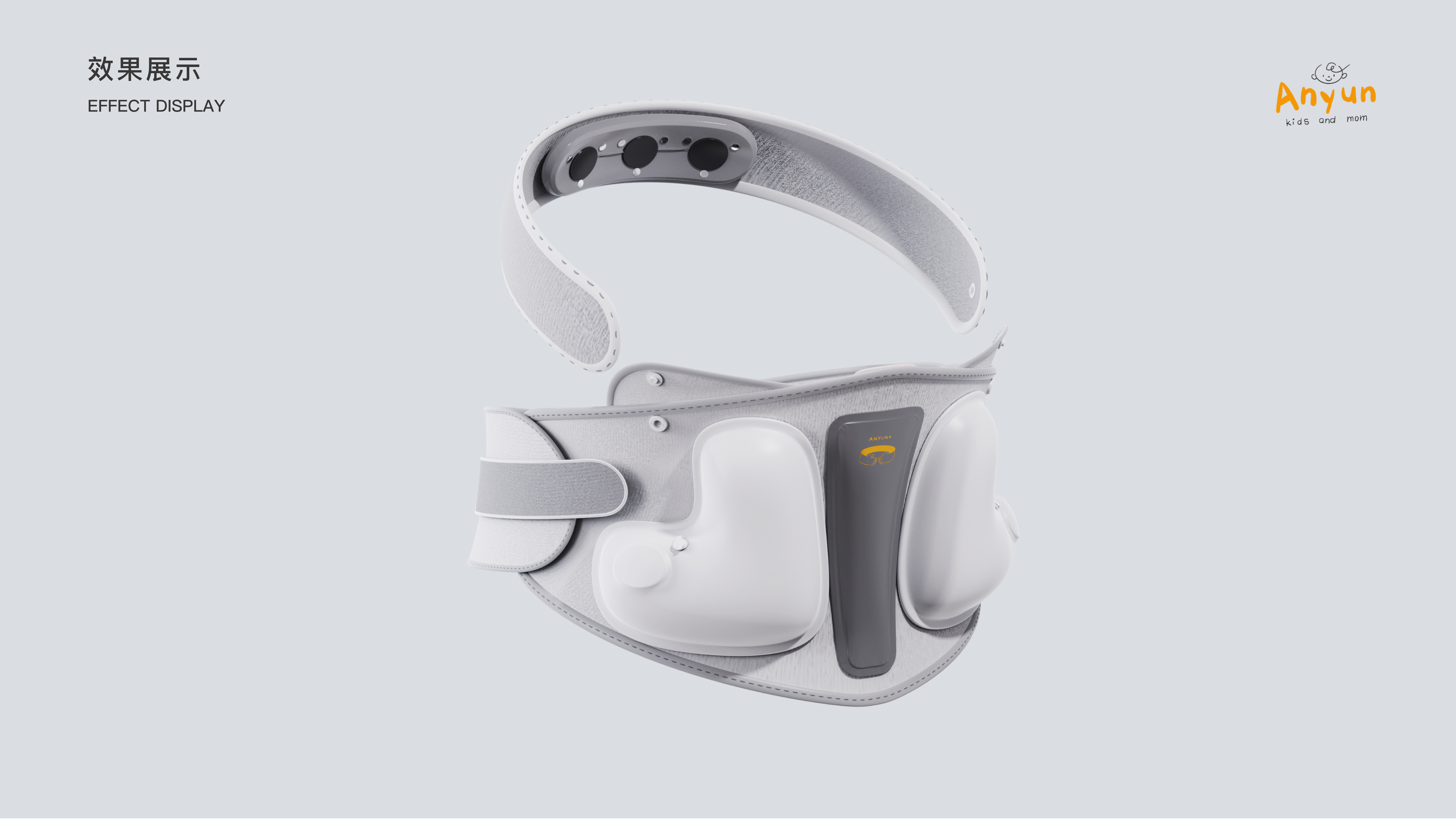 Caring design，pregnant woman，Integrated Products，Relieve low back pain during pregnancy，Abdominal support belt，Press to inflate，