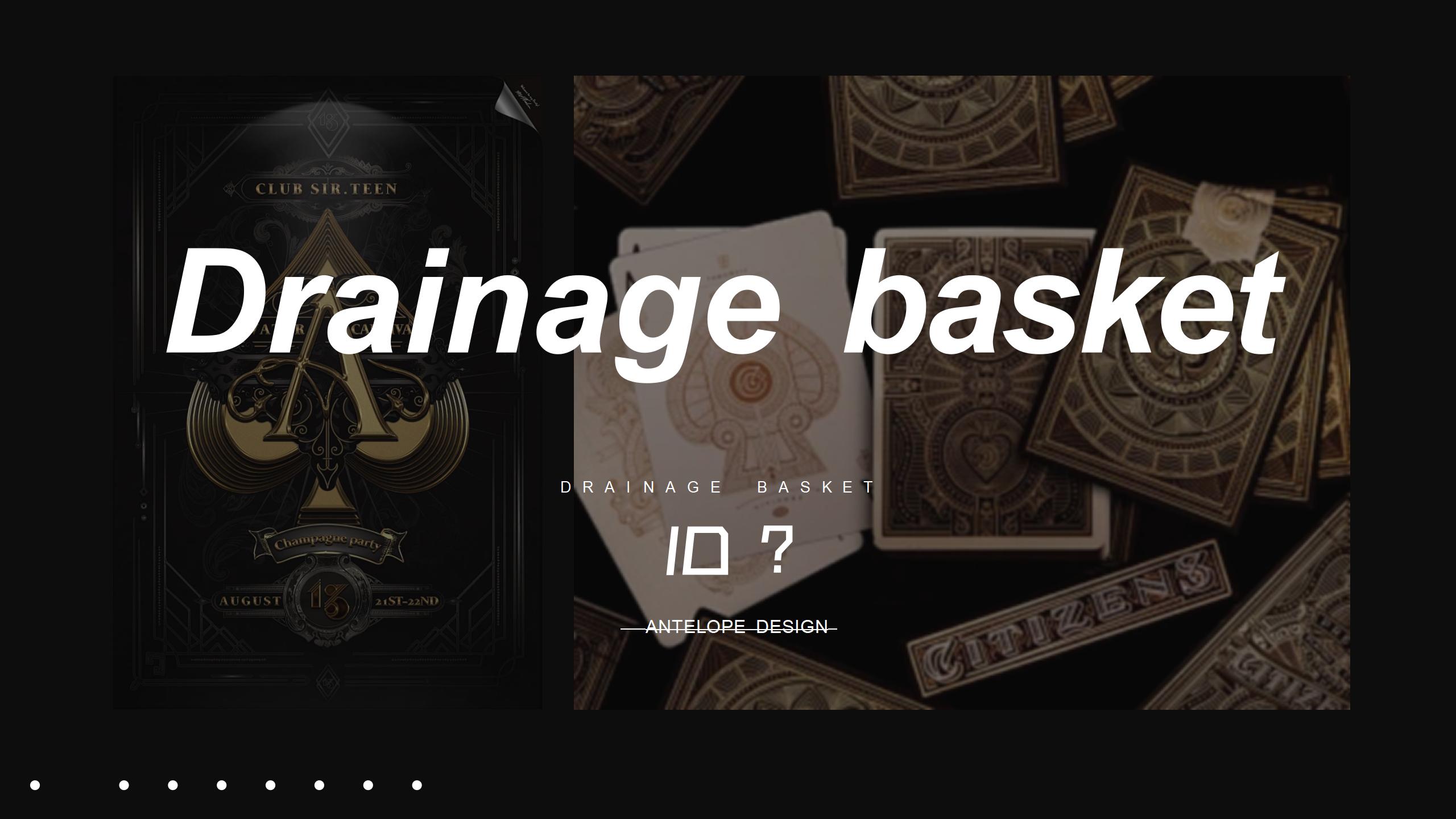 Simplicity，poker，Drain basket，