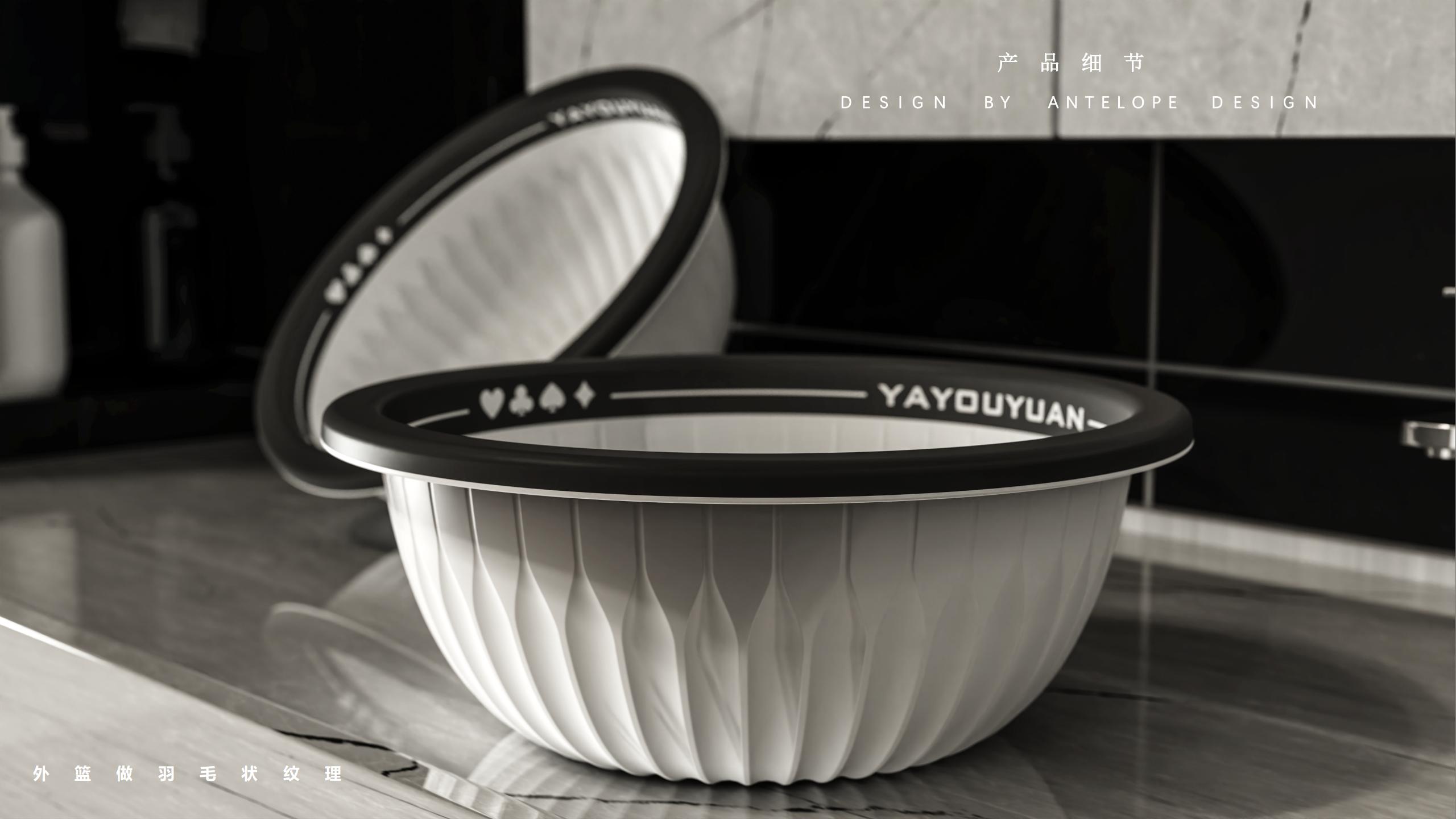 Simplicity，poker，Drain basket，