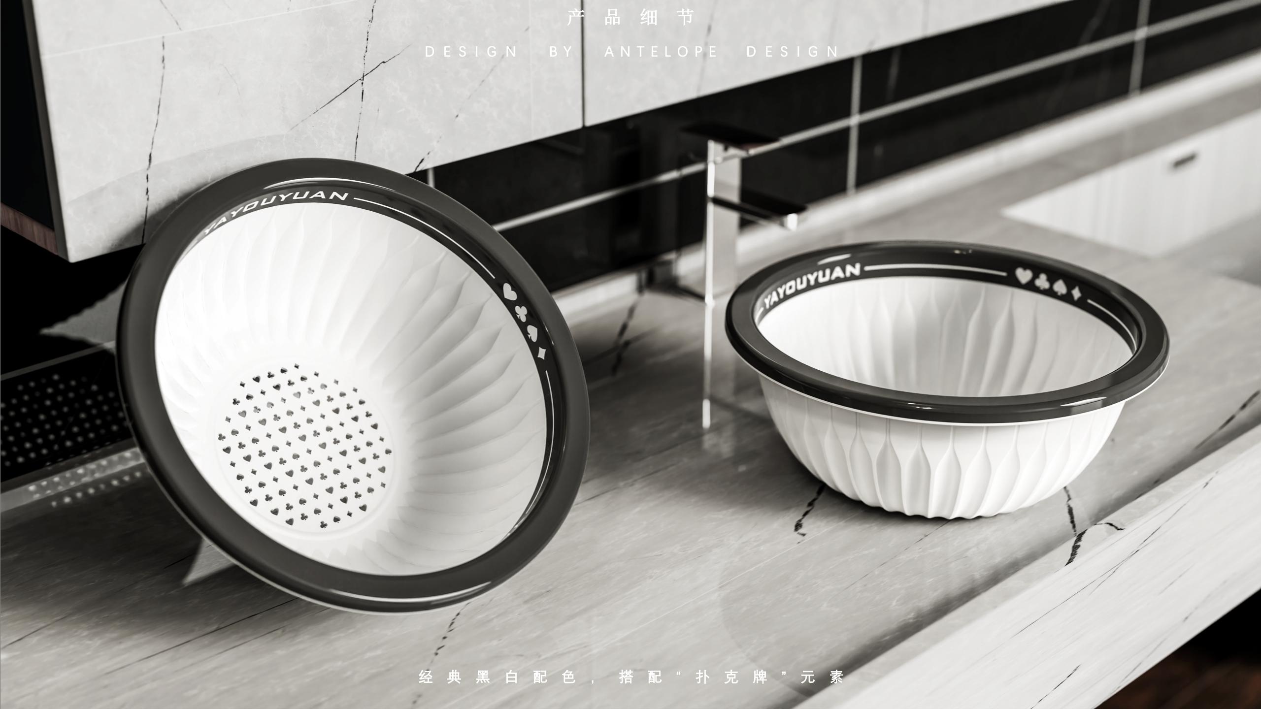 Simplicity，poker，Drain basket，