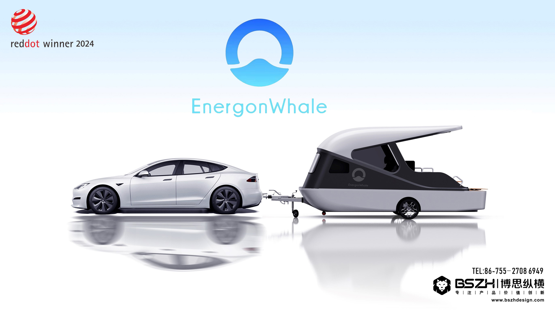 New Energy · RV Yacht · Case Brand Innovation Design，