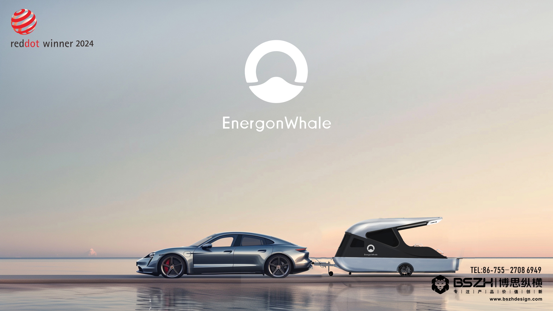 New Energy · RV Yacht · Case Brand Innovation Design，