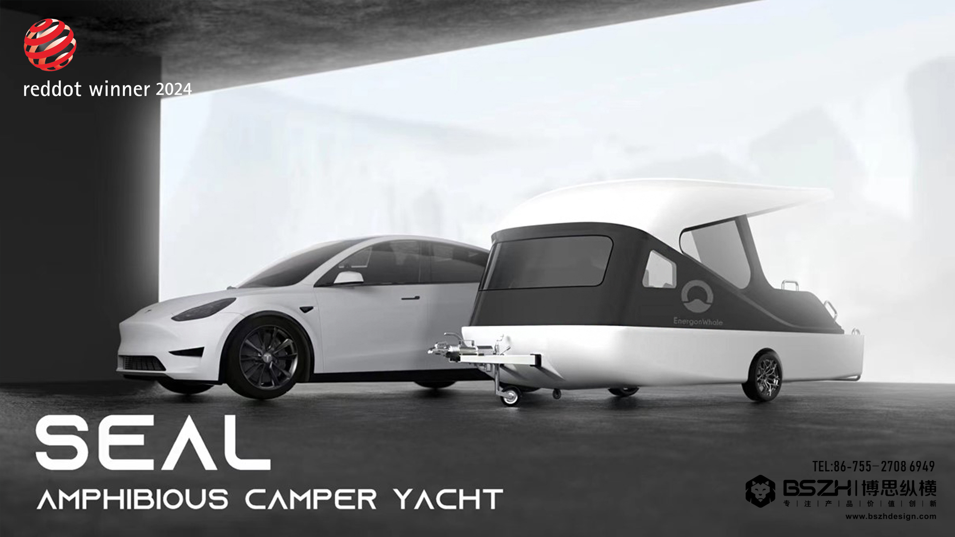 New Energy · RV Yacht · Case Brand Innovation Design，