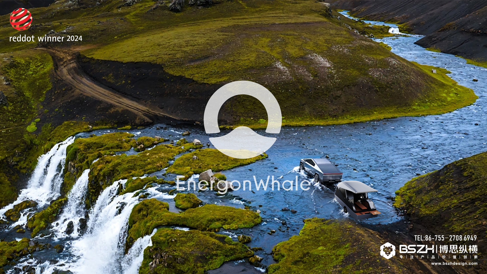 New Energy · RV Yacht · Case Brand Innovation Design，