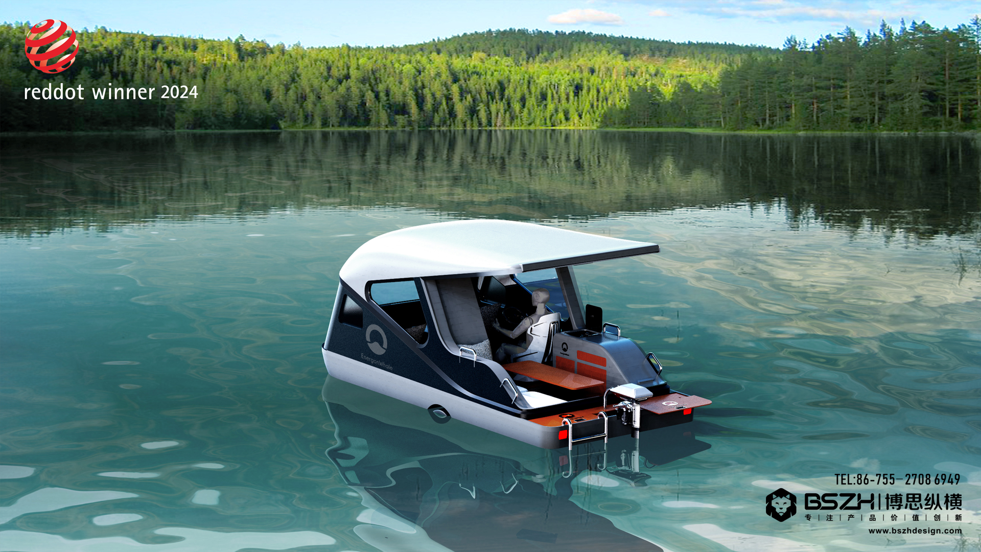 New Energy · RV Yacht · Case Brand Innovation Design，