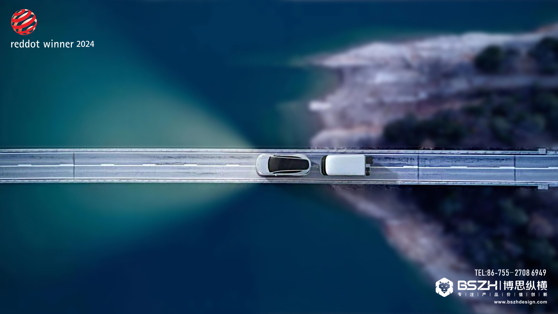 New Energy · RV Yacht · Case Brand Innovation Design，