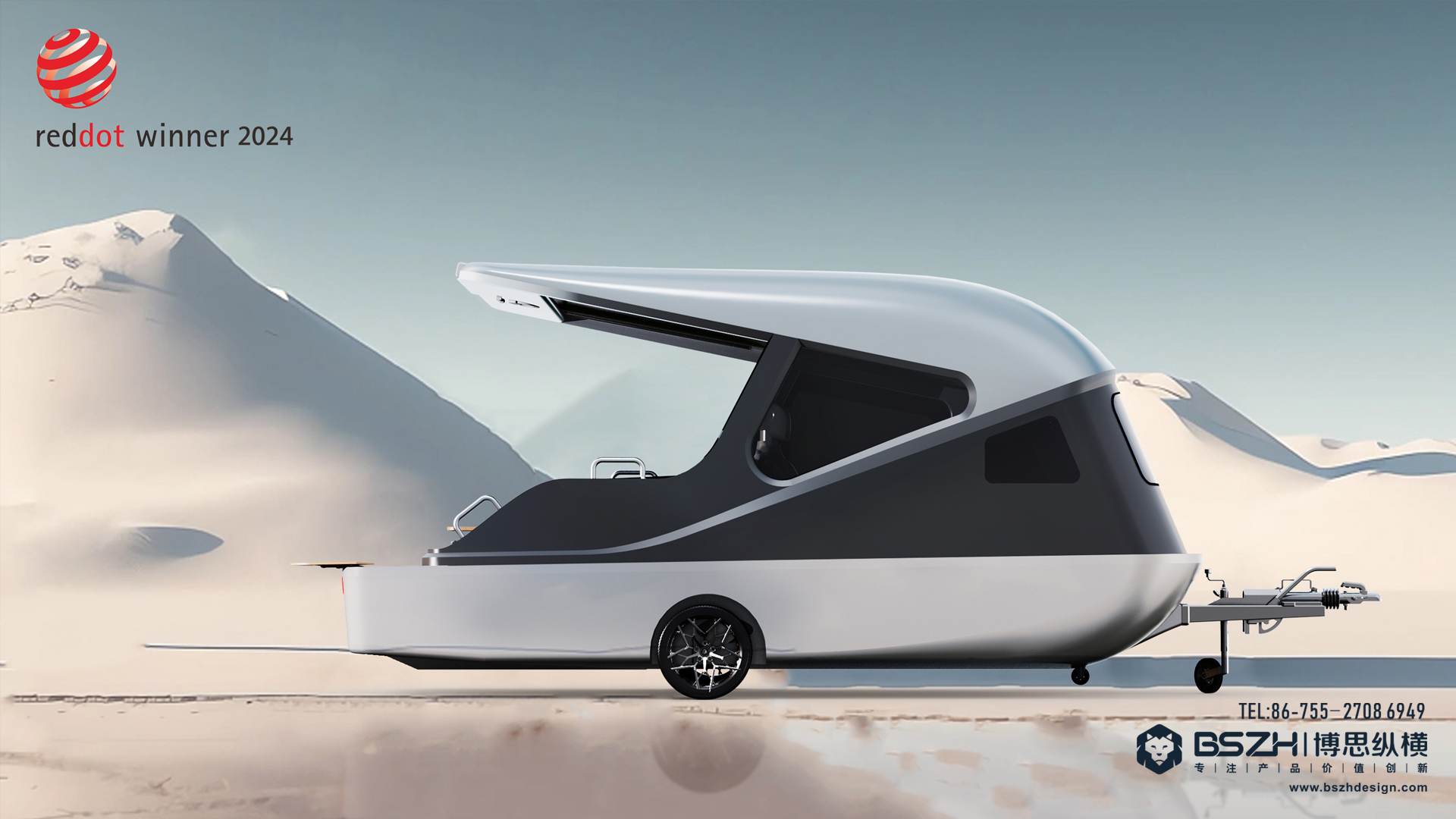 New Energy · RV Yacht · Case Brand Innovation Design，