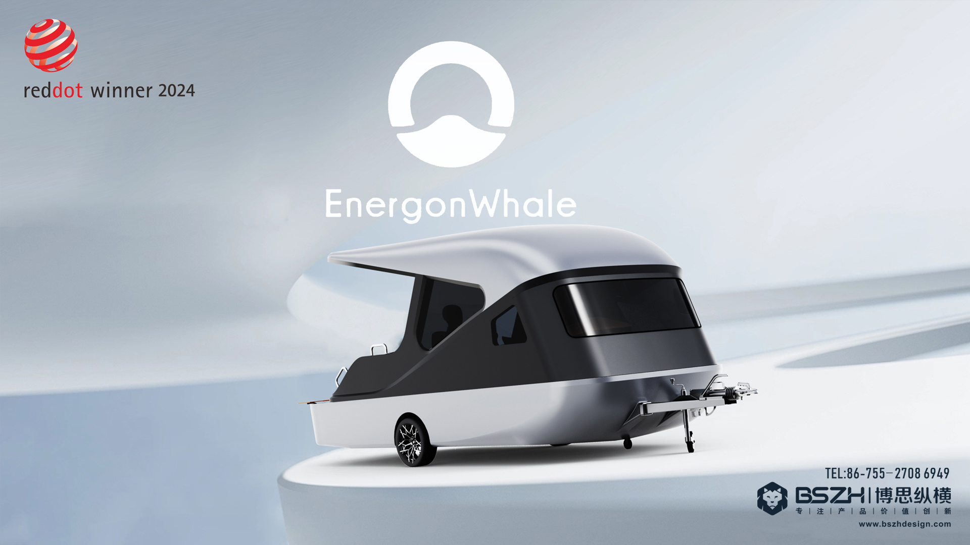 New Energy · RV Yacht · Case Brand Innovation Design，