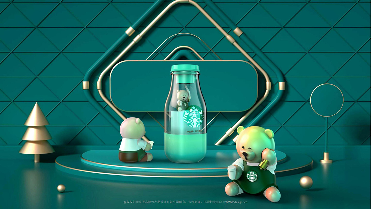 product design，industrial design，Consumer electronics，portable battery，