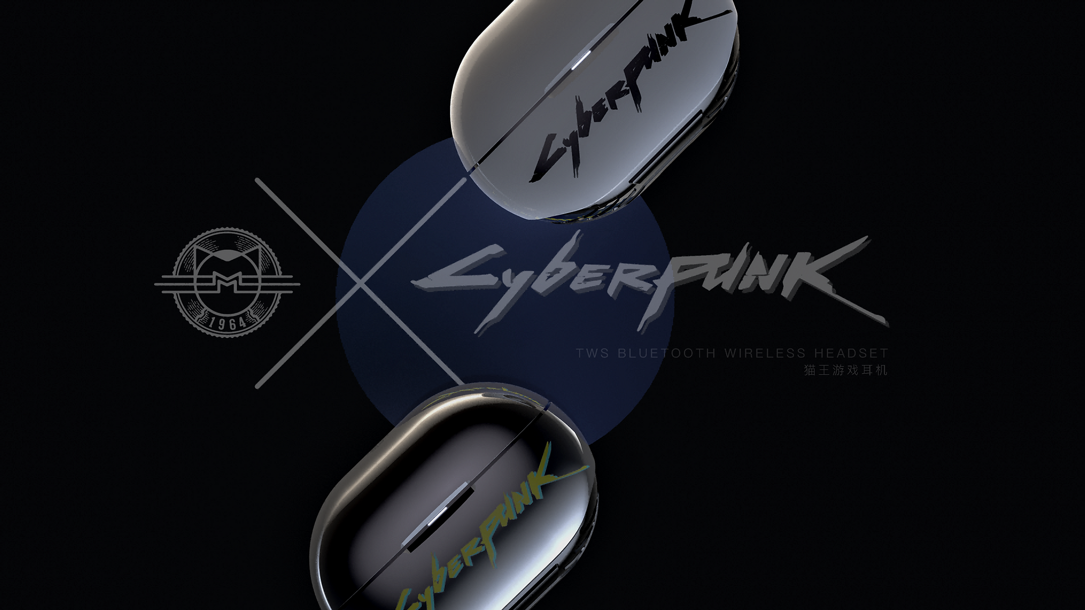 tws，Cyberpunk，TWS headset，Game headset，E-sports headset，