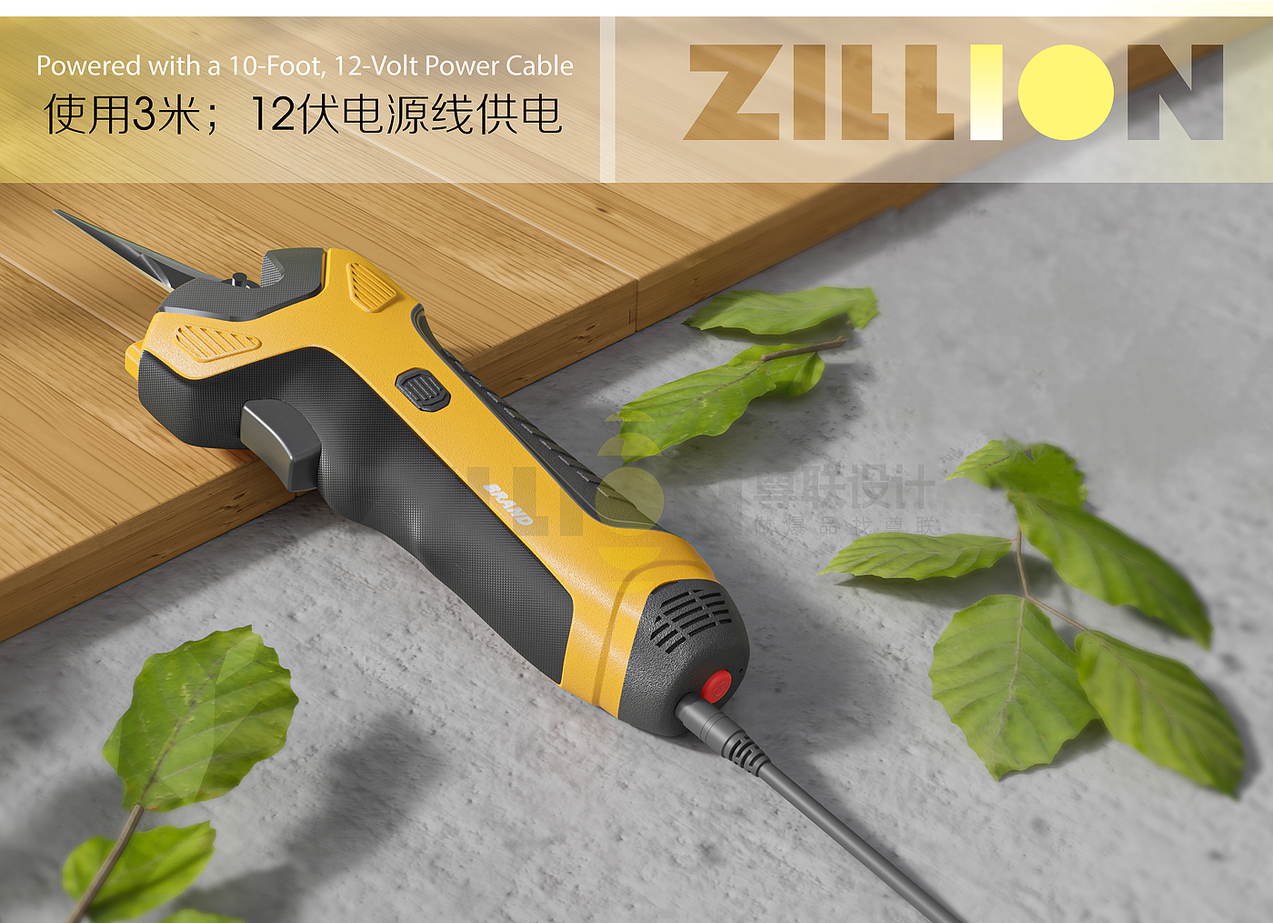 circuit design，Electric tool，tool，Household appliances，Outdoor tools，Garden Furniture，Gardening tools，Whole case design，