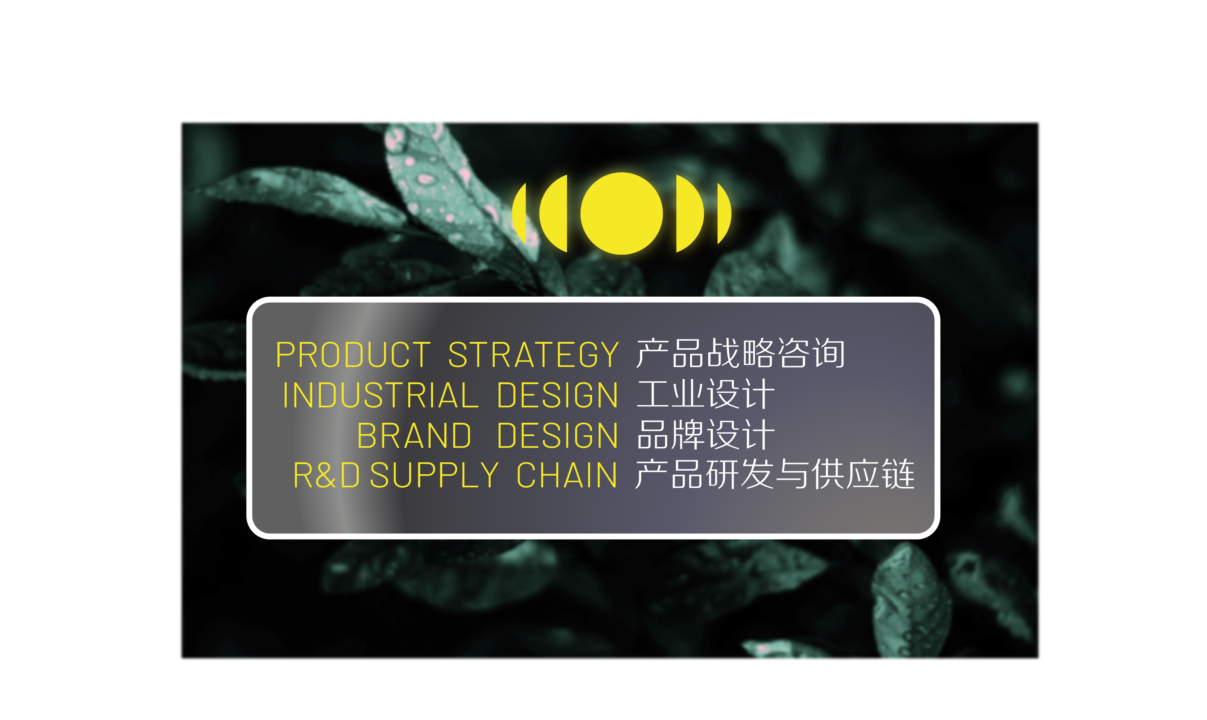 circuit design，Electric tool，tool，Household appliances，Outdoor tools，Garden Furniture，Gardening tools，Whole case design，