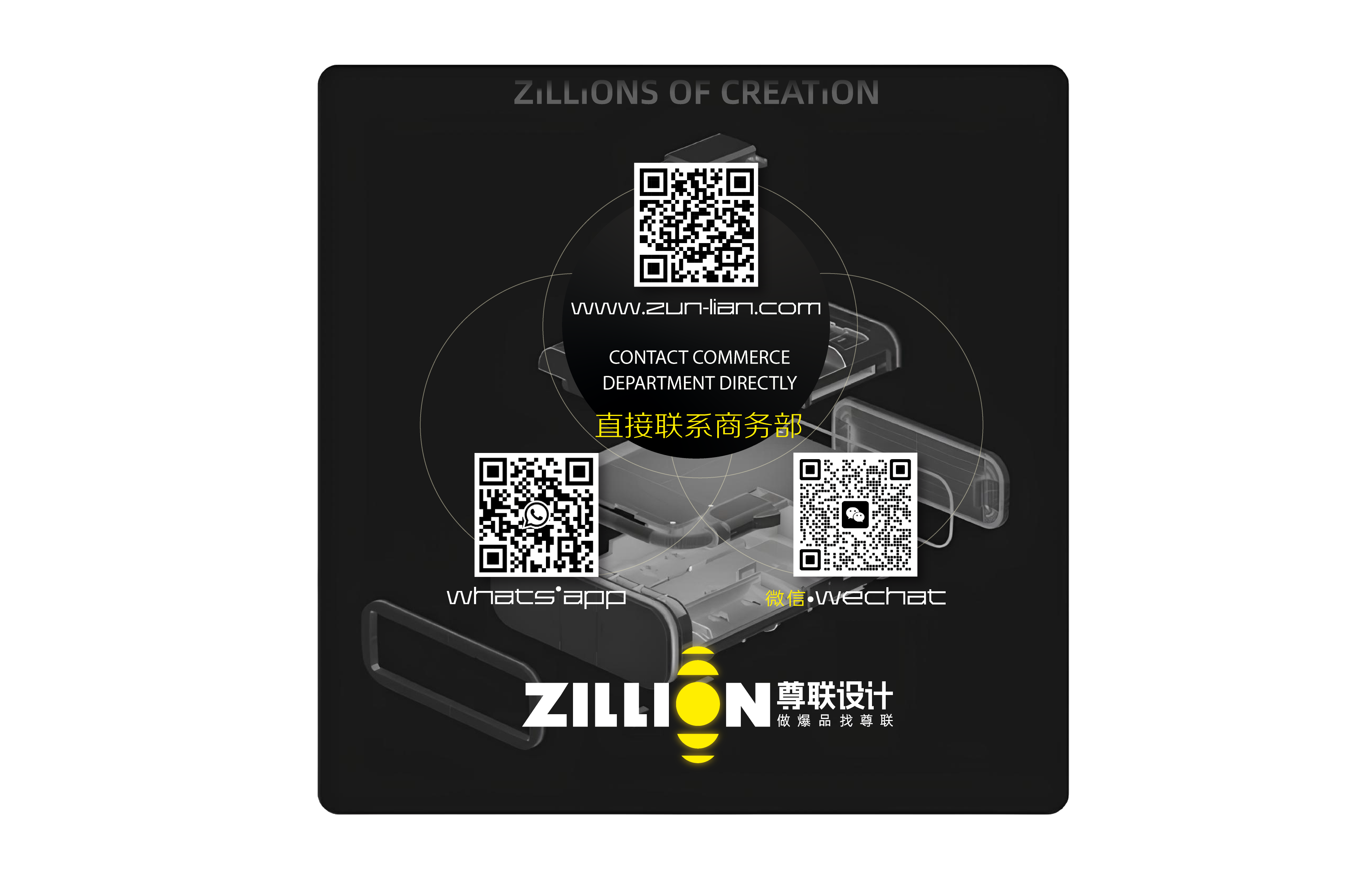 circuit design，Electric tool，tool，Household appliances，Outdoor tools，Garden Furniture，Gardening tools，Whole case design，