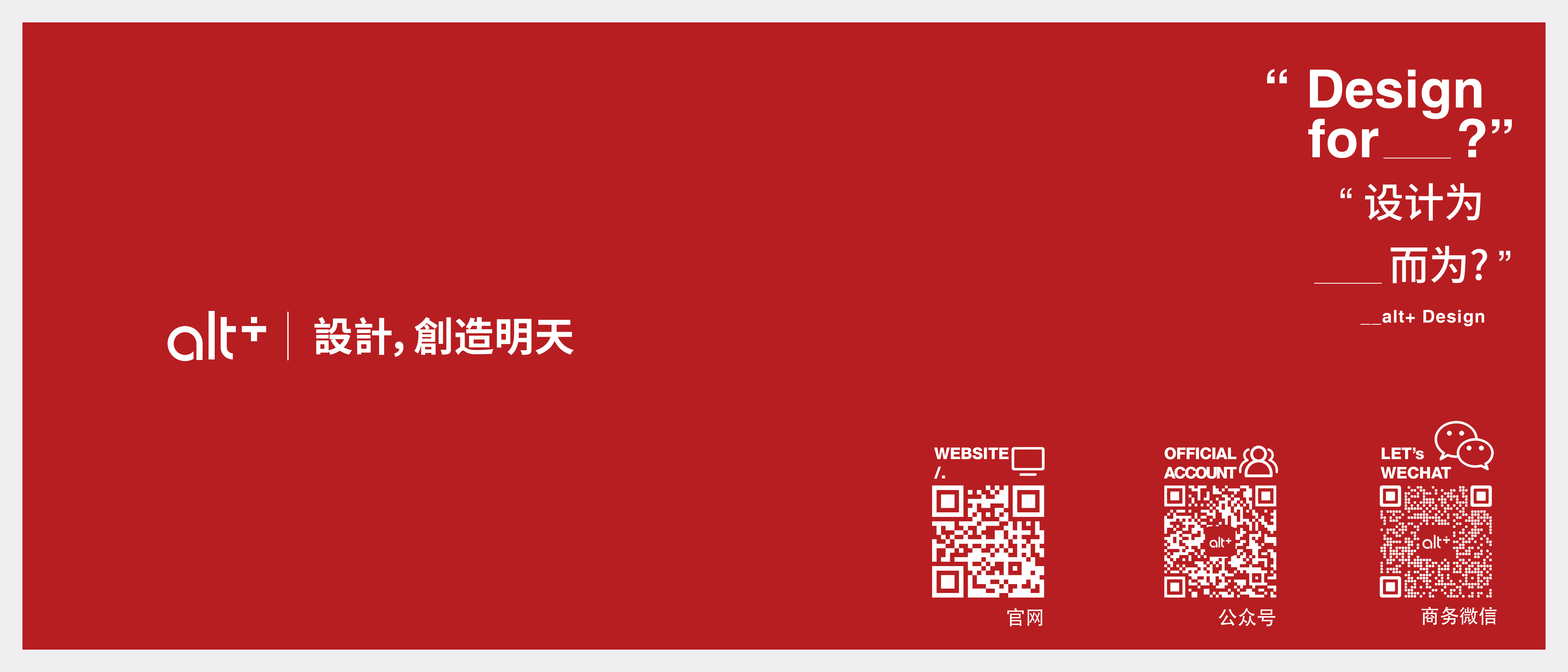 industrial design，human-computer interaction，Smart home，artificial intelligence，aCG，First Tone，tencent，Emotional design，