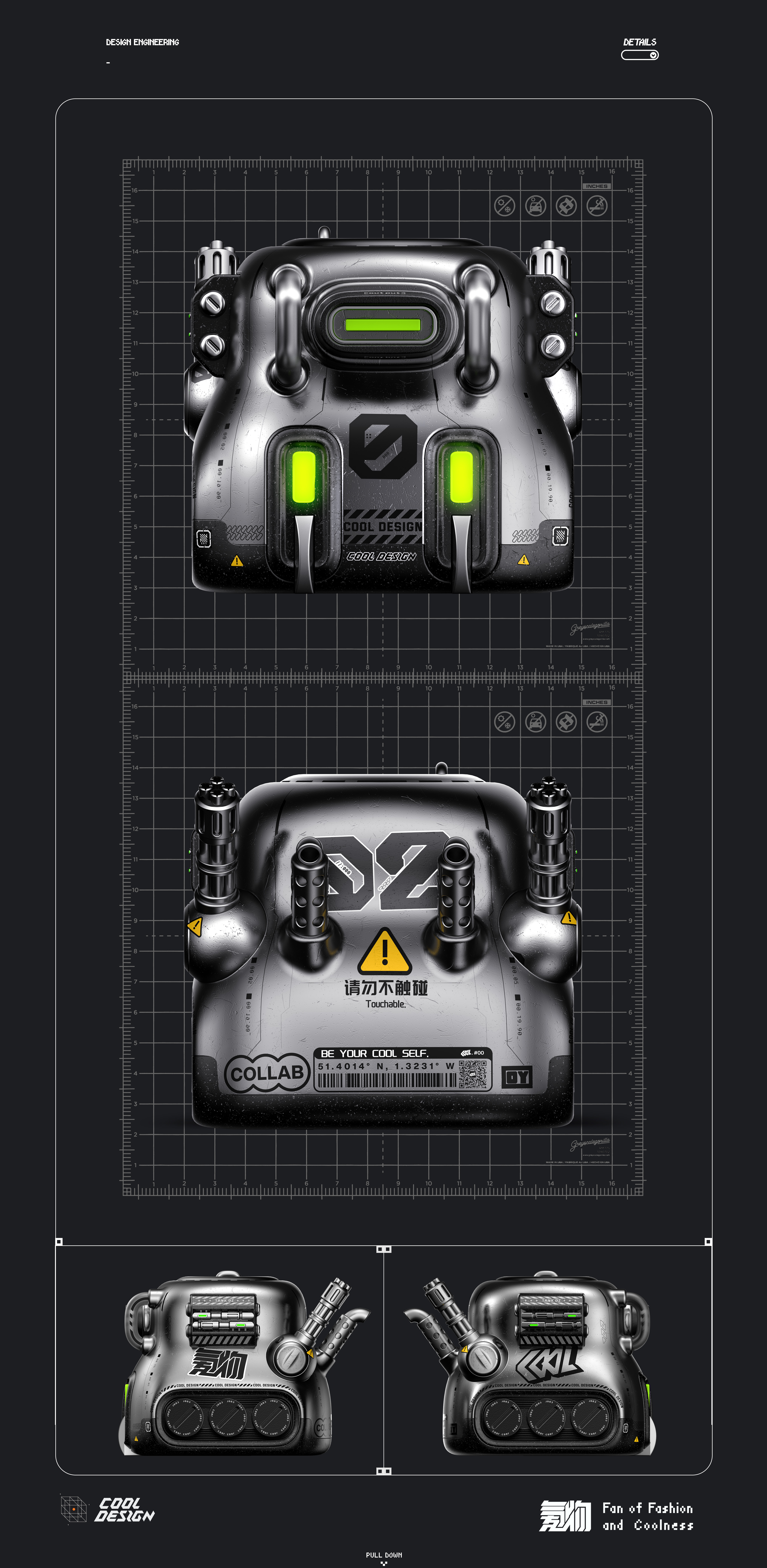 Krypton Design，Tide Play Digital，Cool，product design，interesting ，Charging head，Adapter，