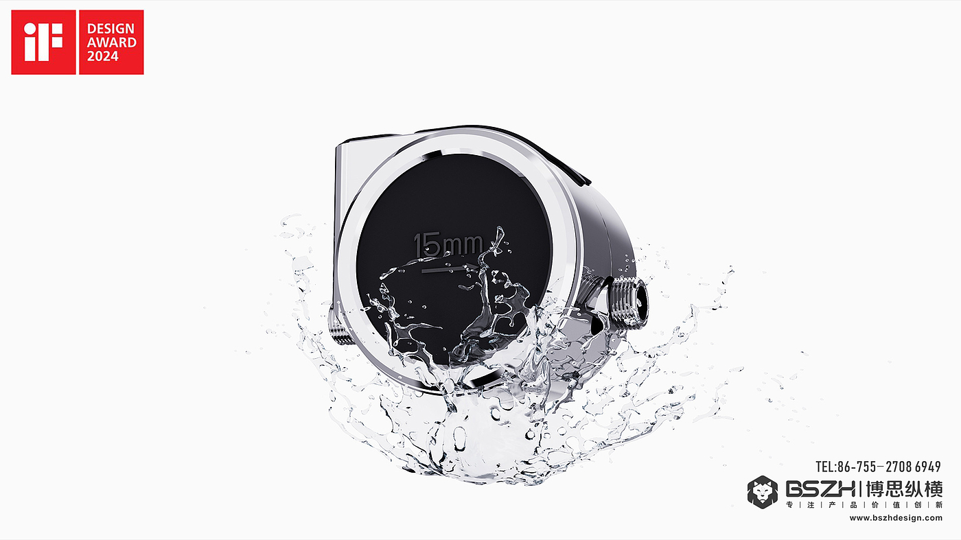 Intelligent water meter，High-end Industrial Design & IoT Product Design Expert，