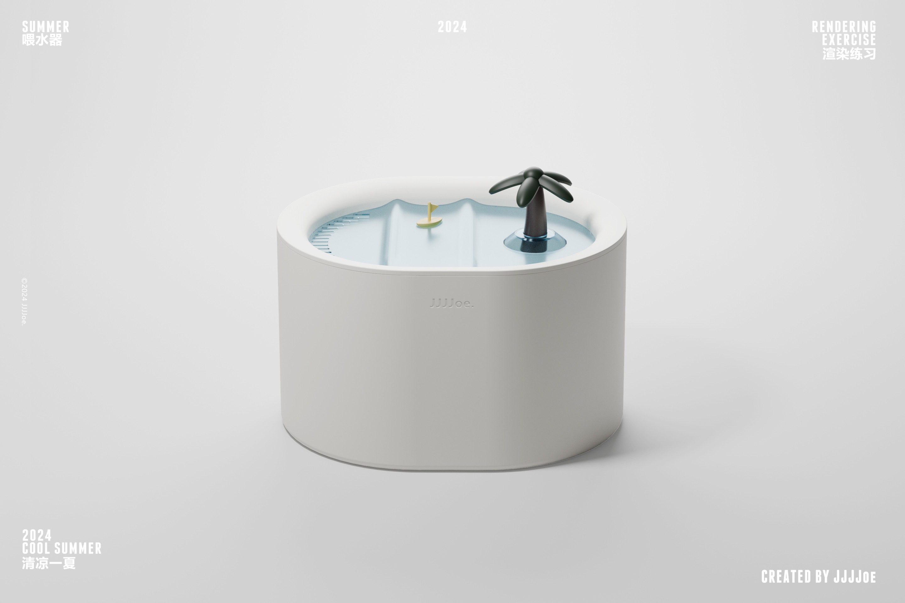 product design，industrial design，original，