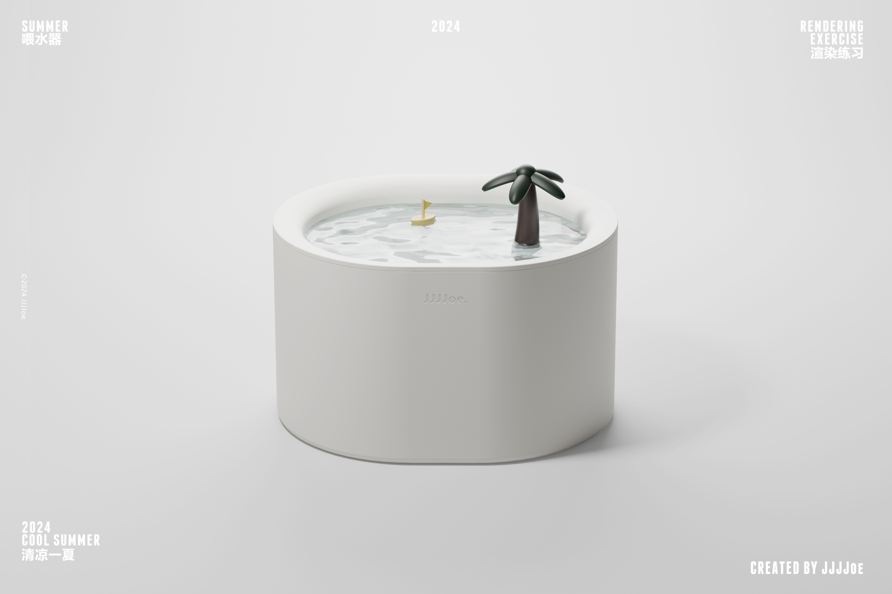 product design，industrial design，original，