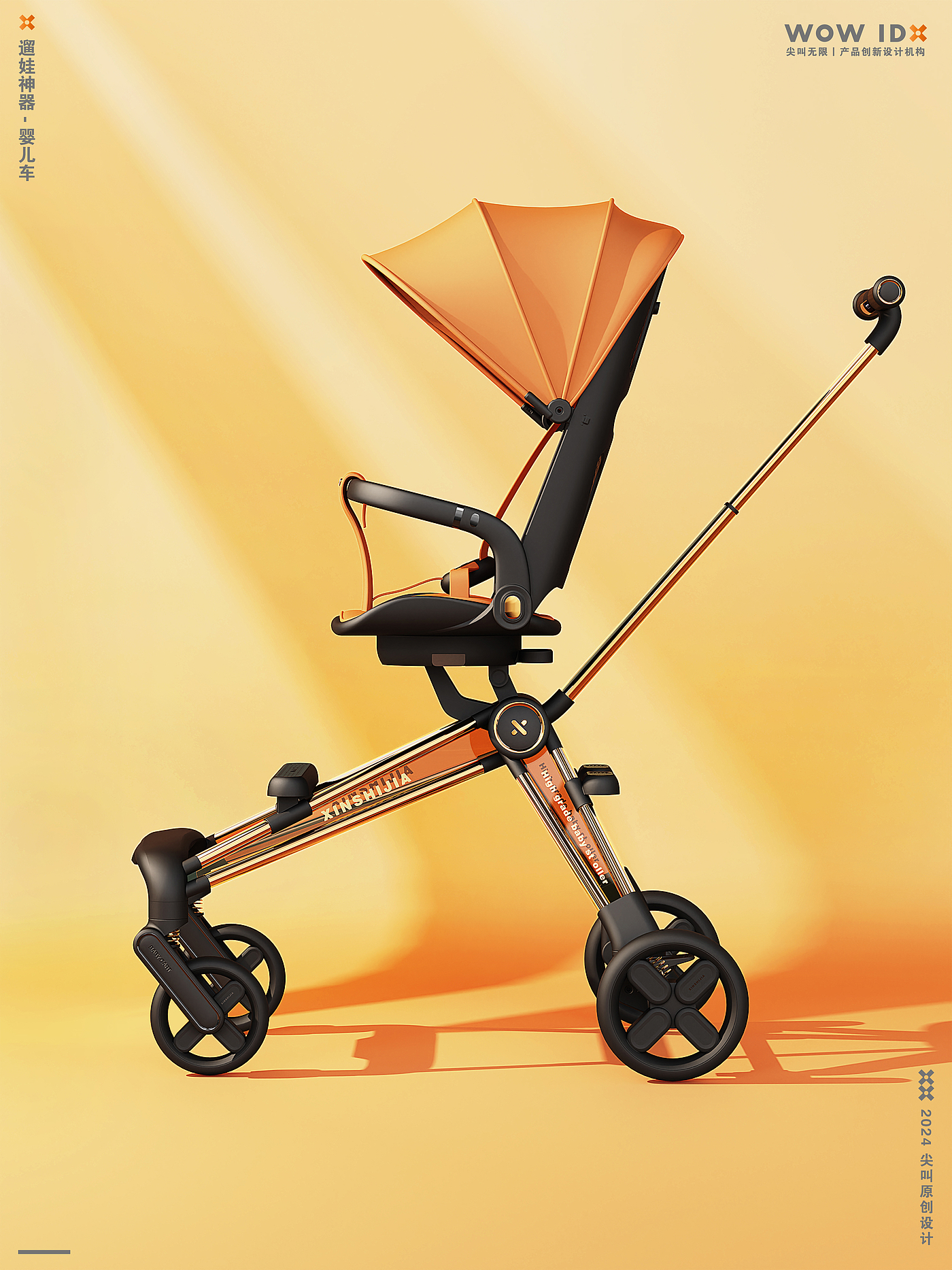 Baby walking artifact，baby carriage，Children carts，wheelbarrow，Portable car，