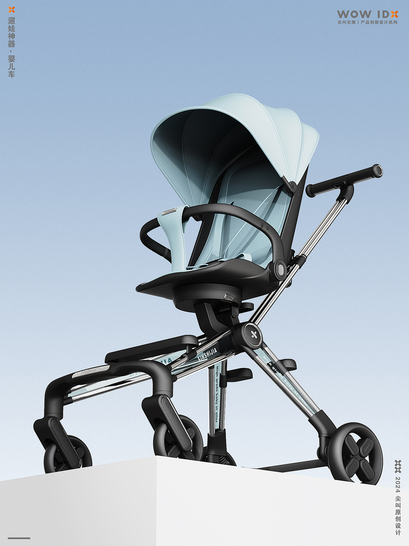 Baby walking artifact，baby carriage，Children carts，wheelbarrow，Portable car，