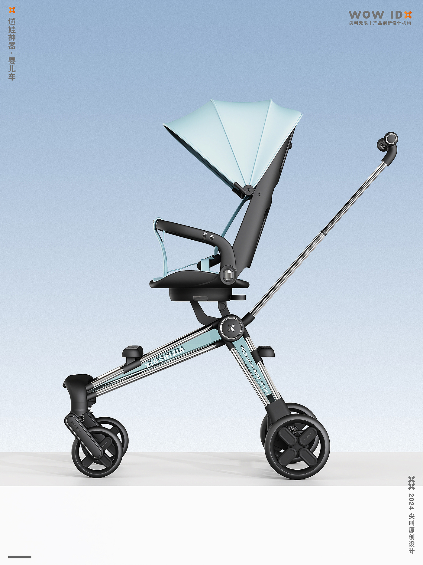 Baby walking artifact，baby carriage，Children carts，wheelbarrow，Portable car，