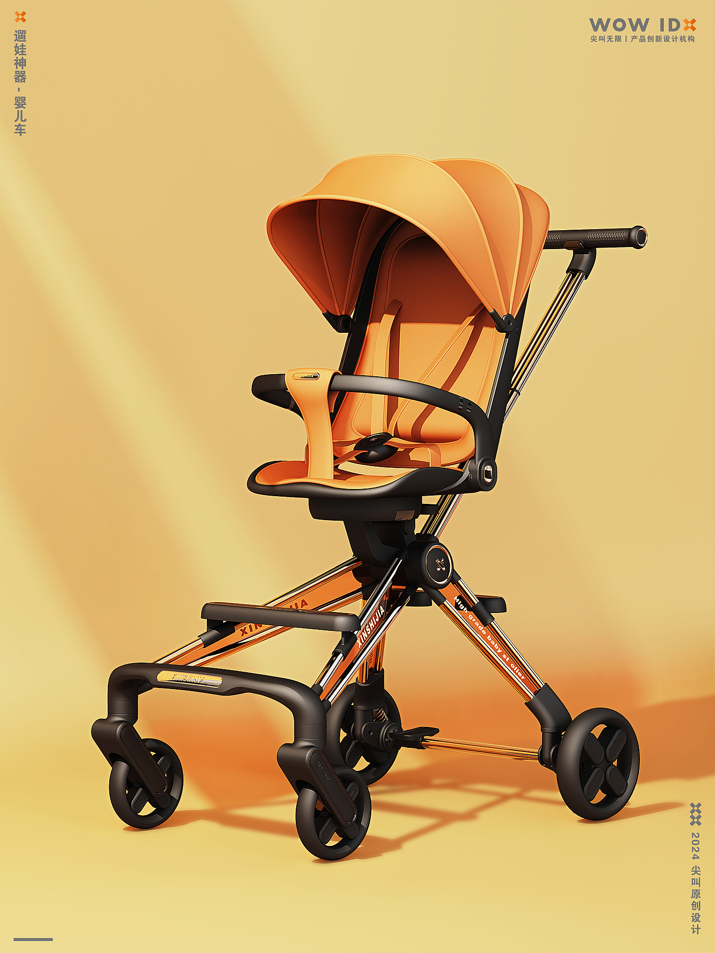 Baby walking artifact，baby carriage，Children carts，wheelbarrow，Portable car，