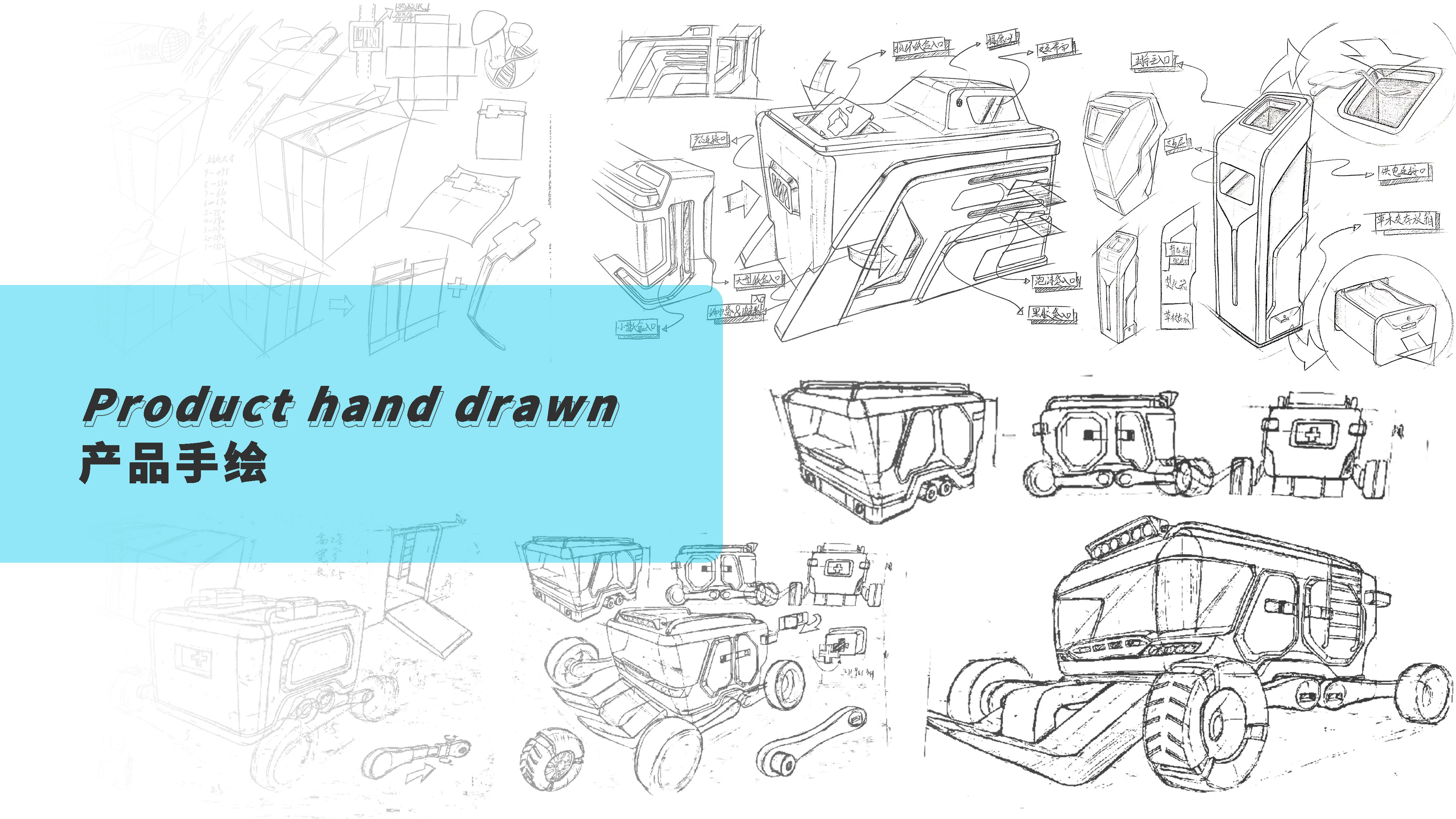 job wanted，2024 fresh graduates，sample reels，