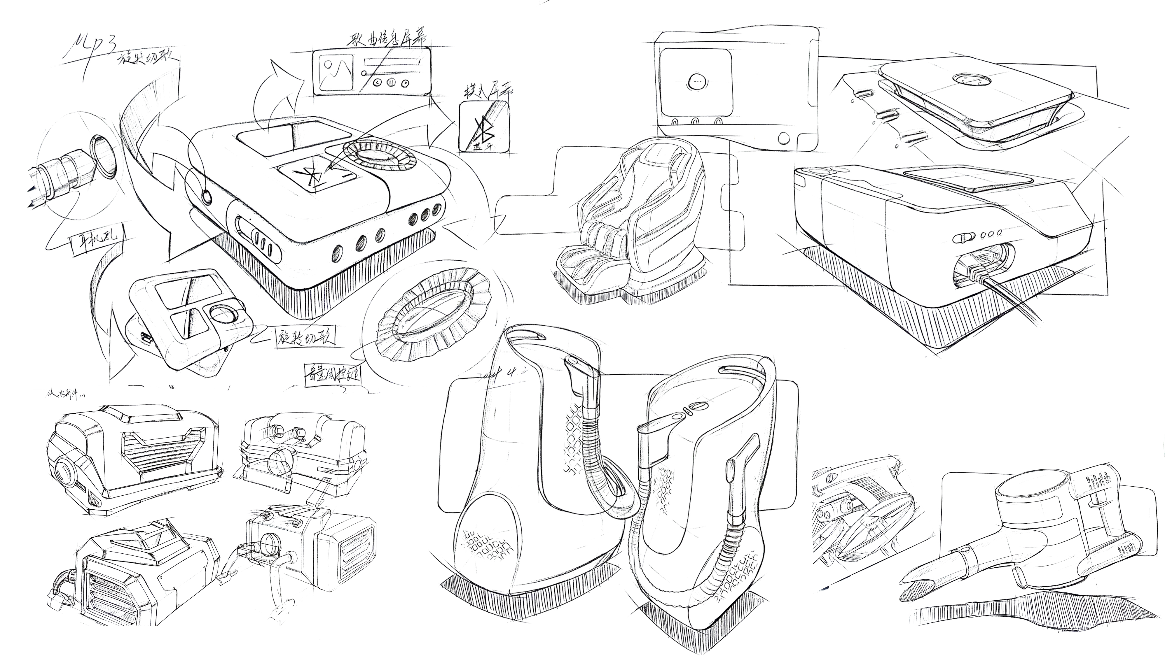 job wanted，2024 fresh graduates，sample reels，