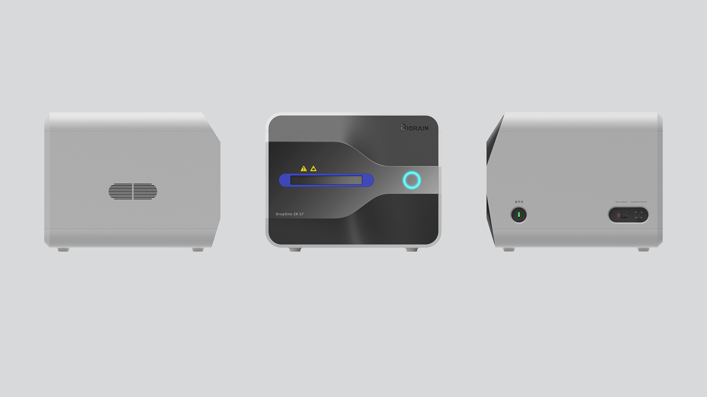 Droplet digital PCR integrated detector，Scientific research laboratory equipment，Medical devices and equipment，Medical and Health Instruments，Appearance modeling structure stacking design，Accurate gene detection，Medical high-tech products，High-tech medical instruments，