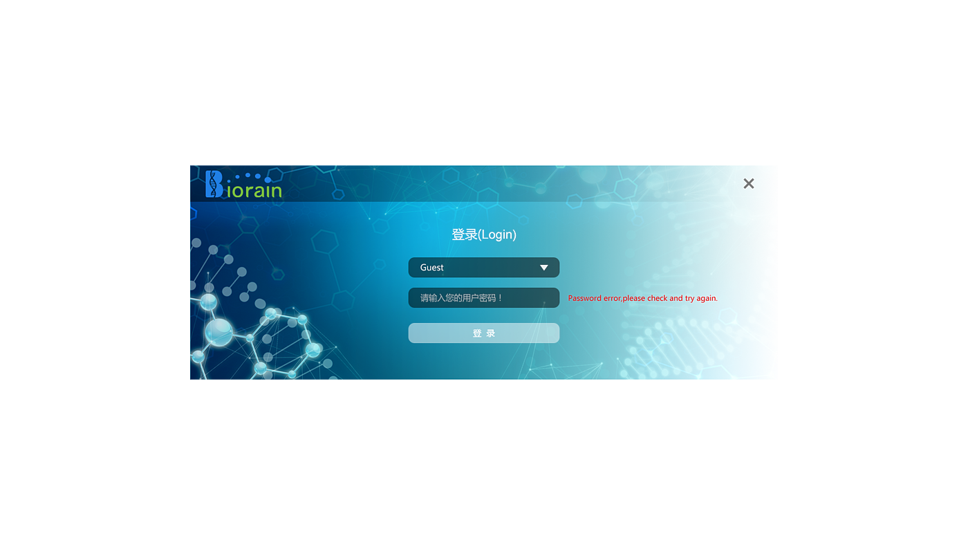 Industrial Design Product Design，User interface design，Medical Device Interface，PCR instrument computer operating software interface，Microdroplet digital PCR integrated instrument，User Interaction UX，Operating software for scientific research laboratory equipment，Medical Device UI，