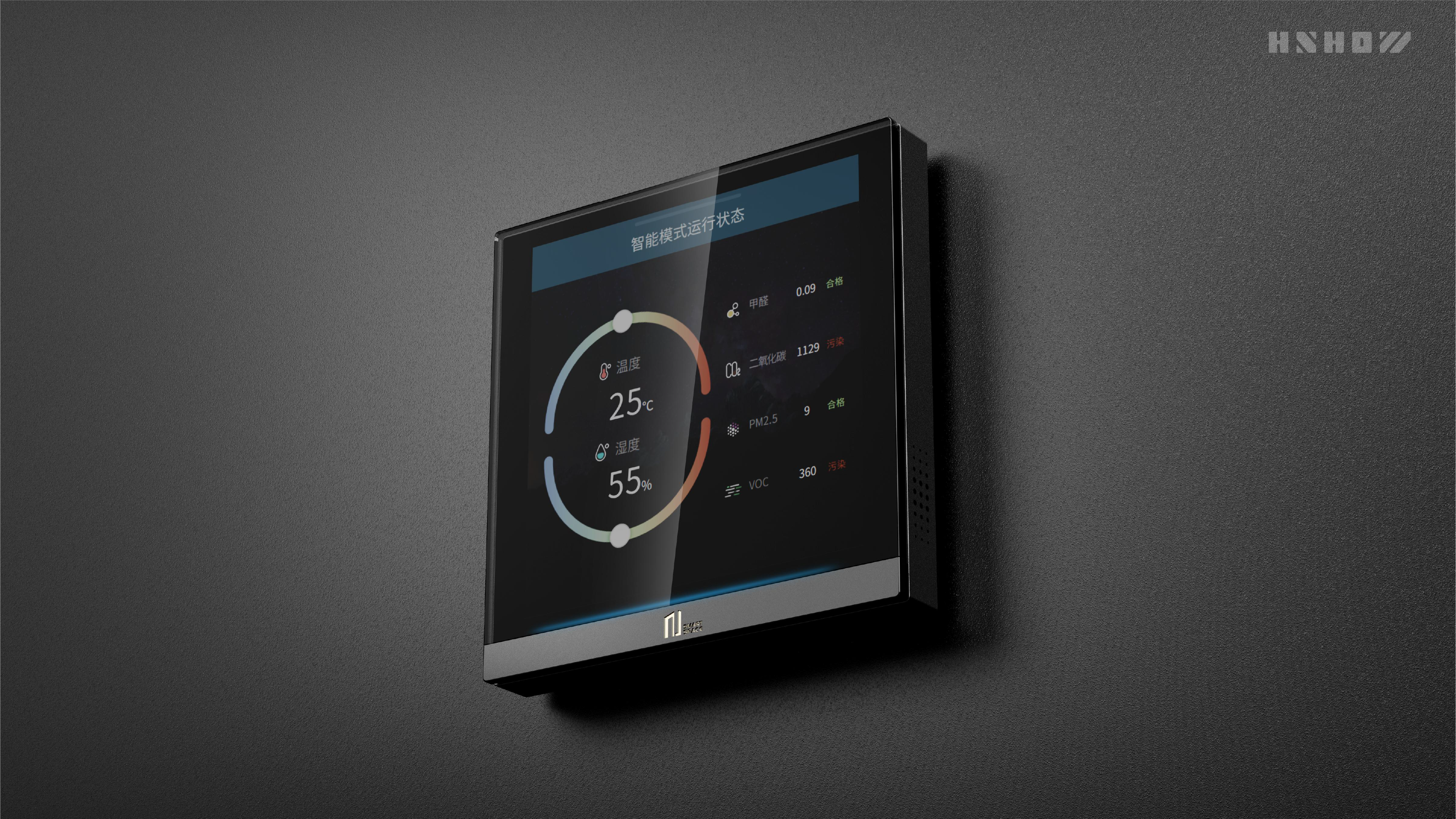 product design，Creative design，Hanxiu Creative Design，Red dot award，If Award，