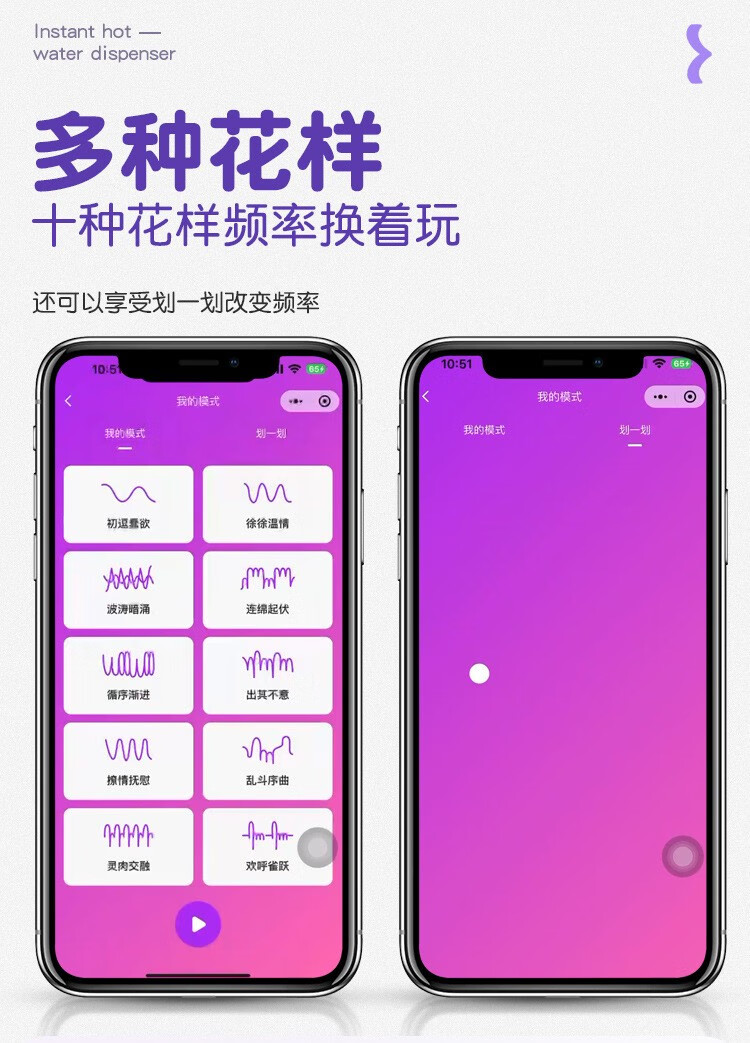 Sex toy，Adult toys，Sex design，Suck and jump eggs，