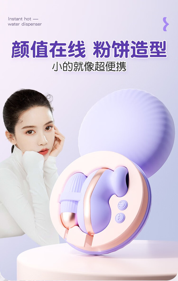 Sex toy，Adult toys，Sex design，Suck and jump eggs，