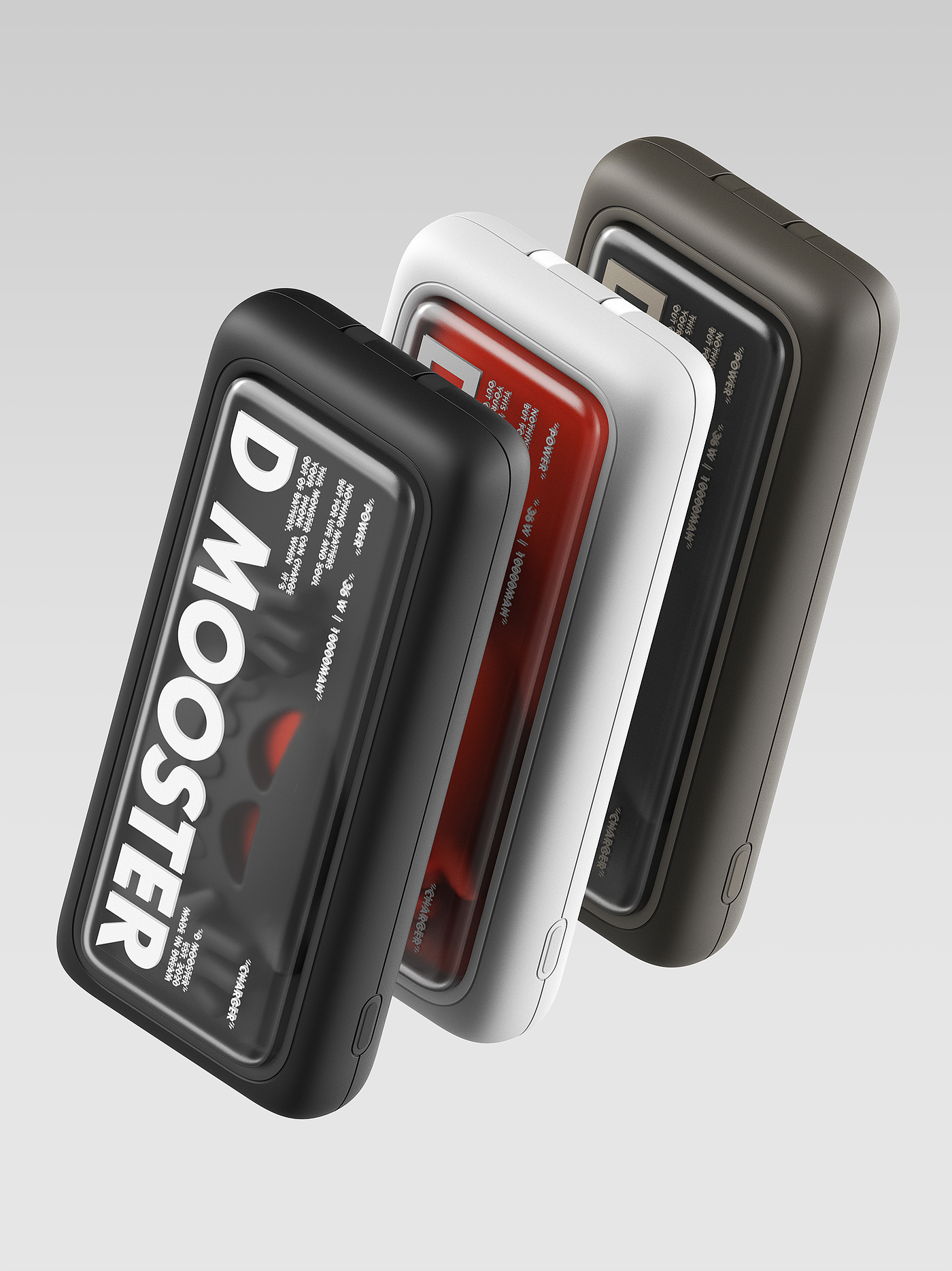 Big Monster，dmooster，portable battery，portable source，industrial design，Chaopin，3C products，brand，