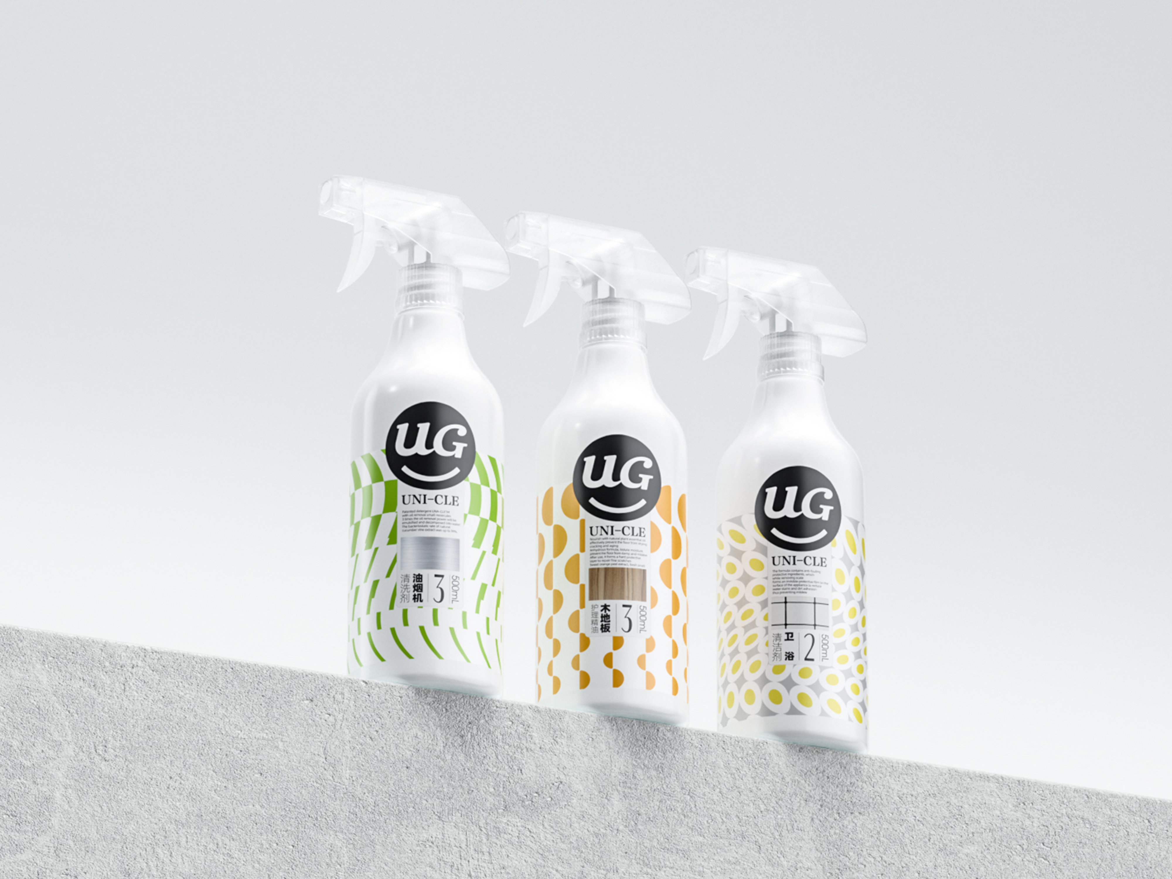 German IF Design，packing design，Youguers Furniture Cleaning，If award winning works，If design award，Yuces，