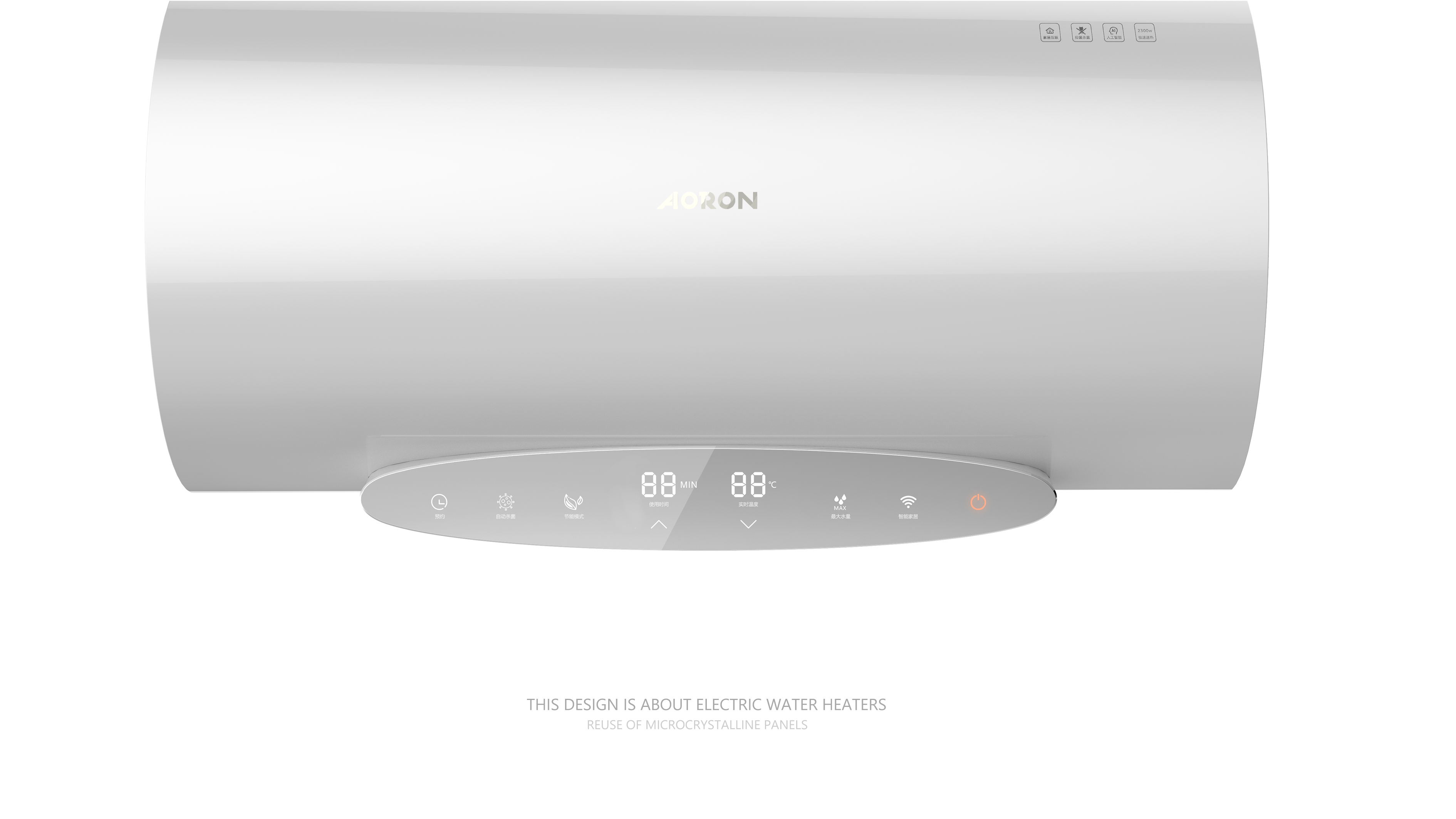 Appearance design，Appearance design，differentiation，differentiation，heater，heater，Household appliances，Household appliances，Appearance design，Appearance design，Mirror，Mirror，