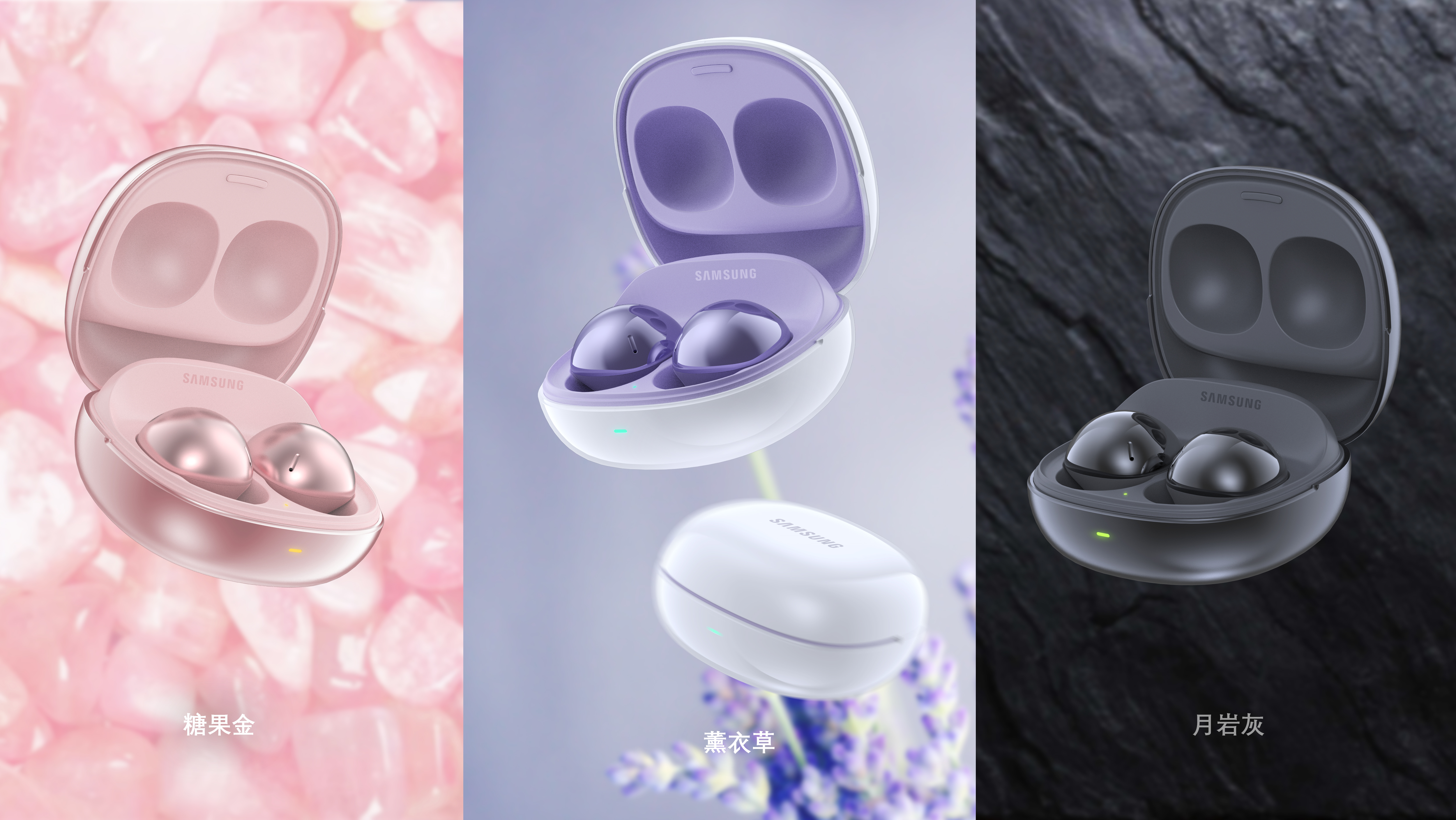 TWS headset, Bluetooth headset, wireless headset，