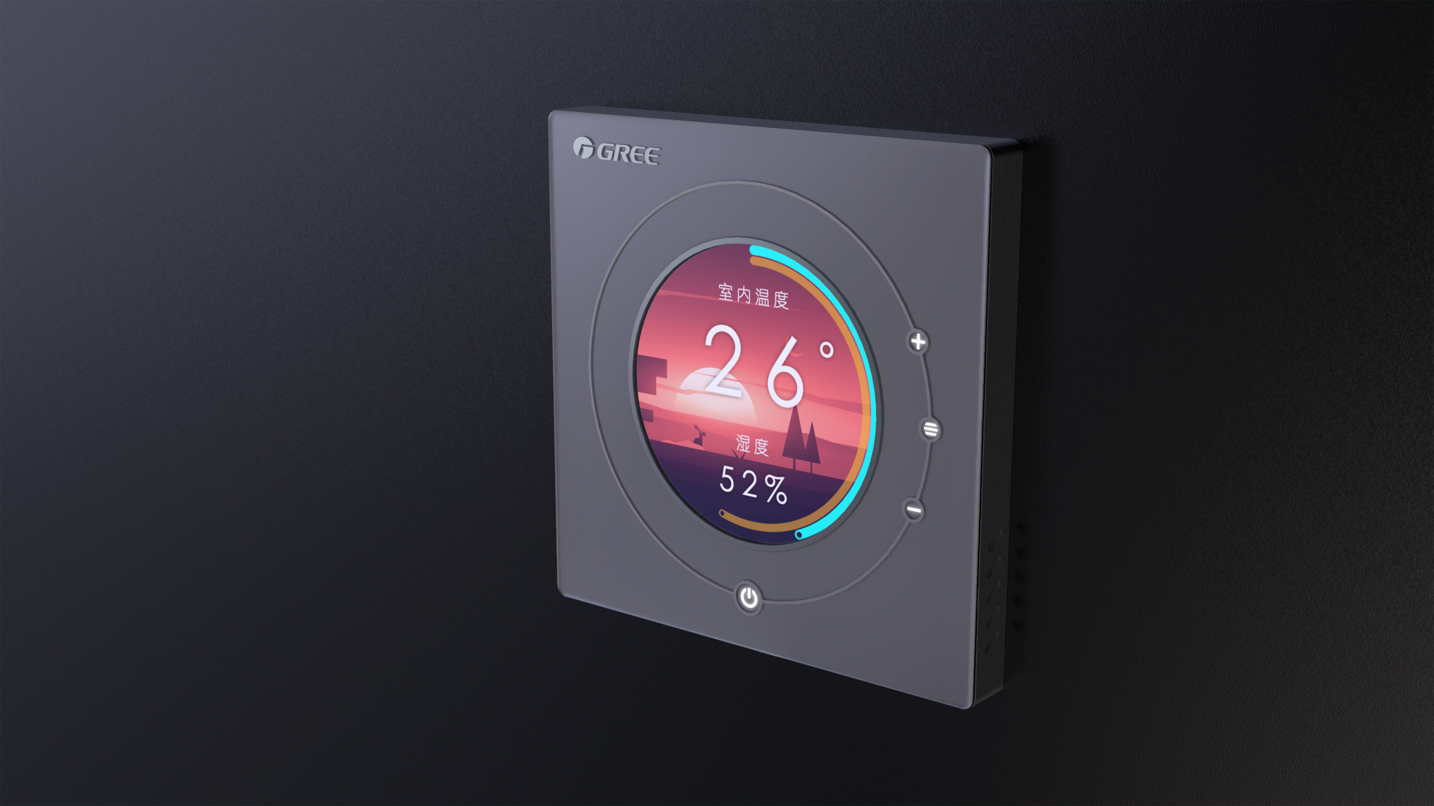 Intelligent switch，