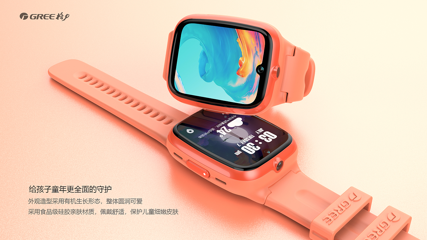 Watches, smart watches, children's watches，