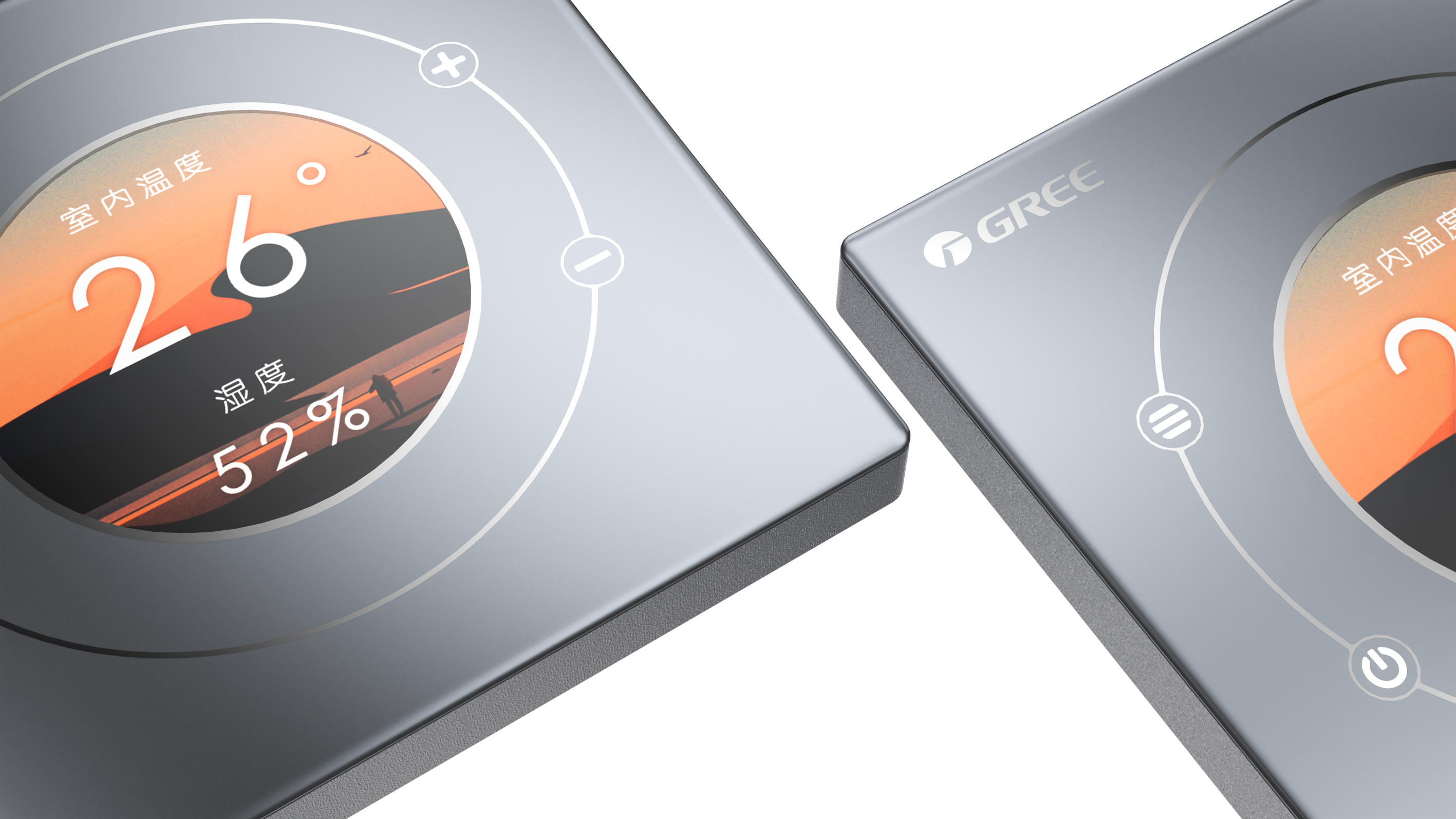 Intelligent switch，