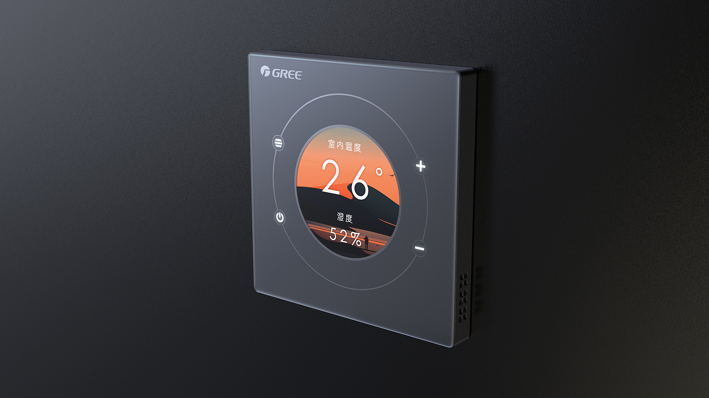 Intelligent switch，
