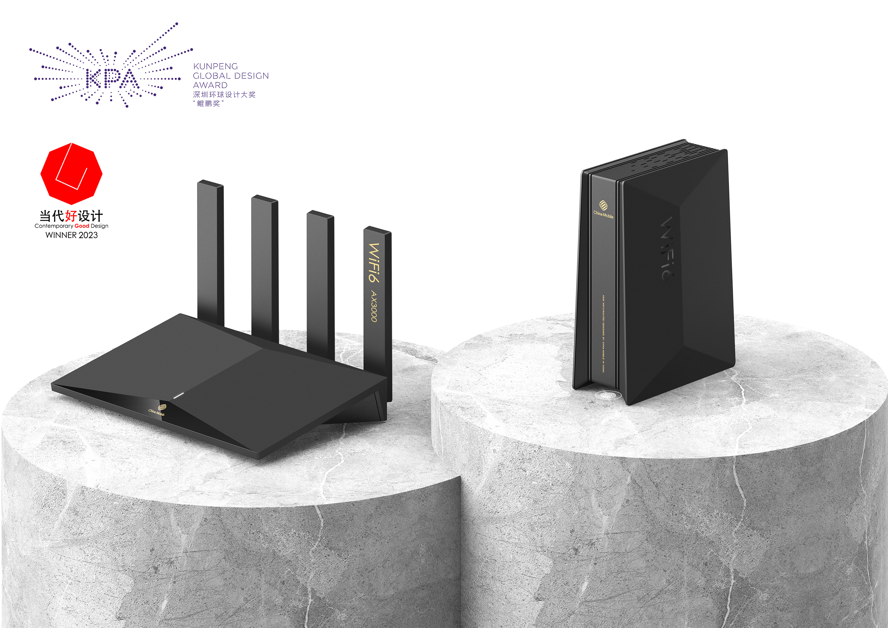 computing power router，Calculation force，WiFi-6，