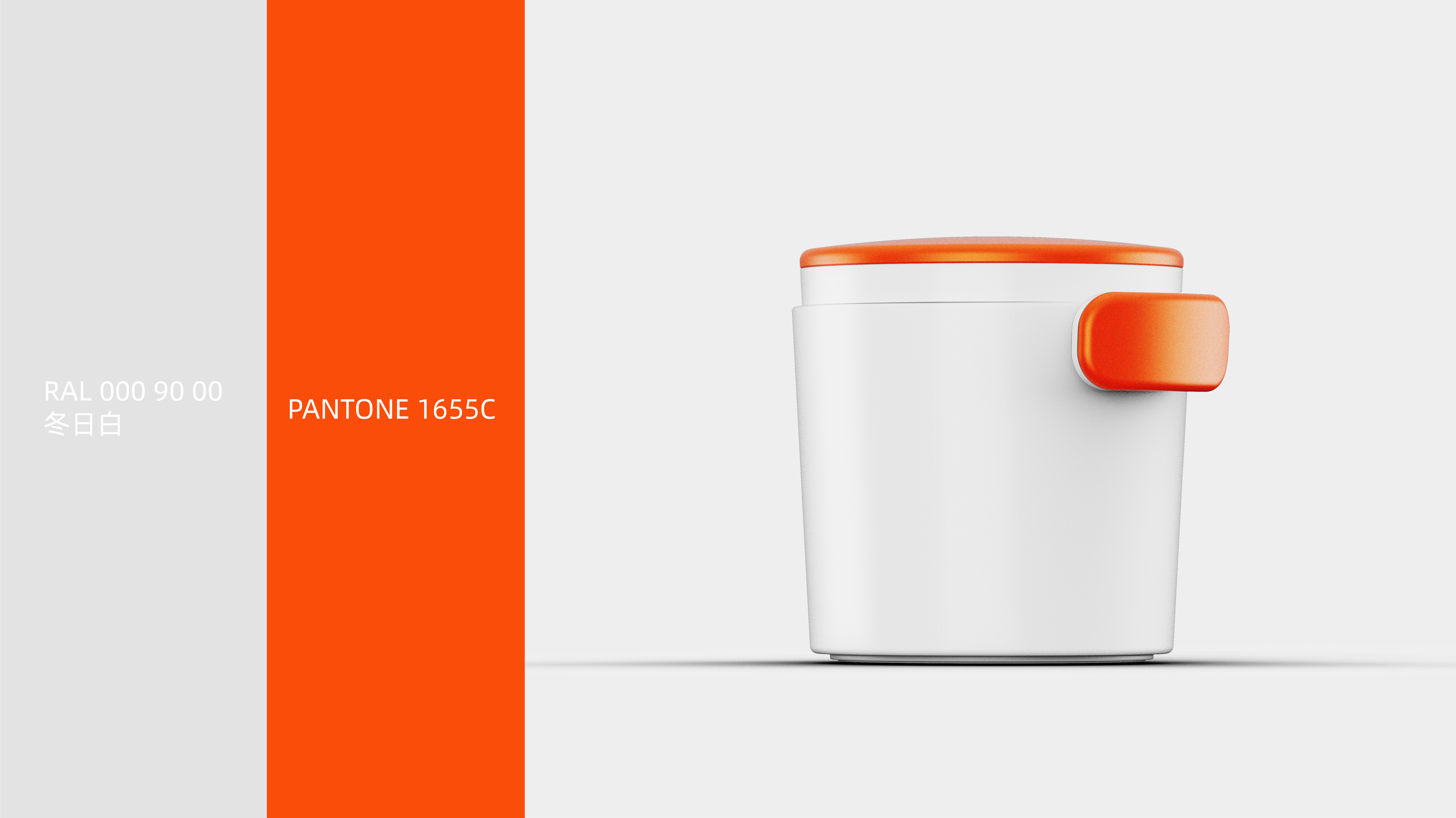 Minimalist，industrial design，original，product design，plastic cement，