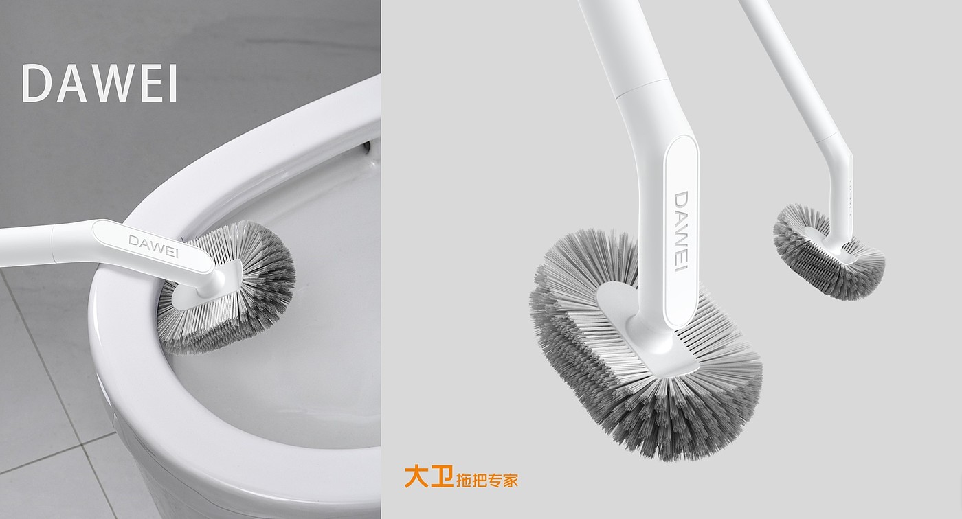 Home cleaning，GODESIGN，Toilet brush，brush，David mop，David.，