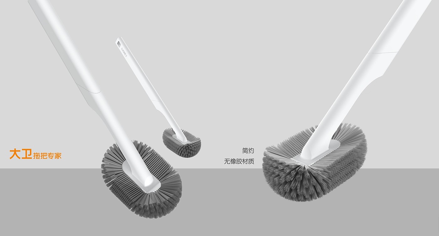 Home cleaning，Toilet brush，GODESIGN，David mop，David.，brush，