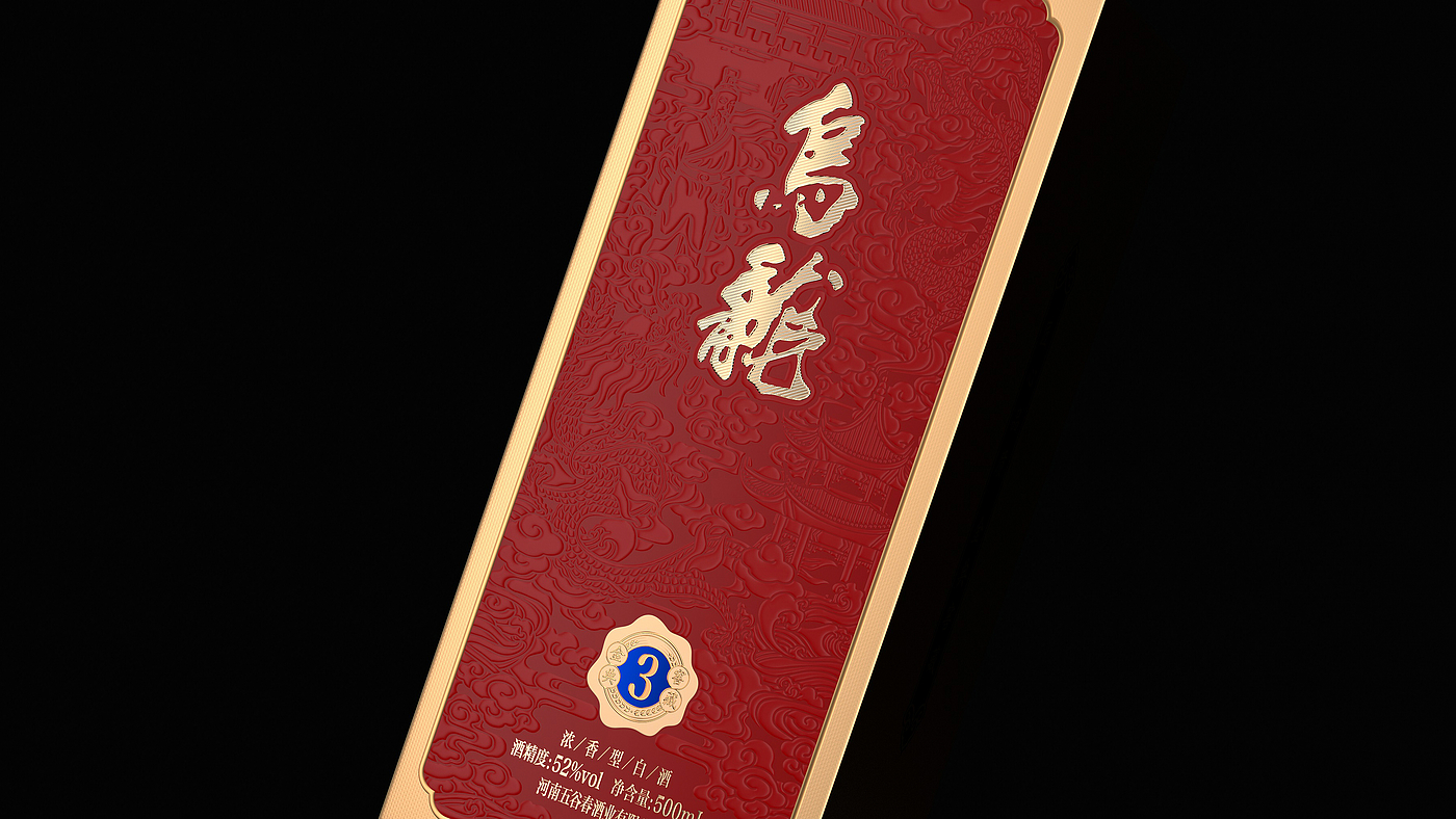 packing design，Liquor packaging，Bottle design，Process material，Box design，