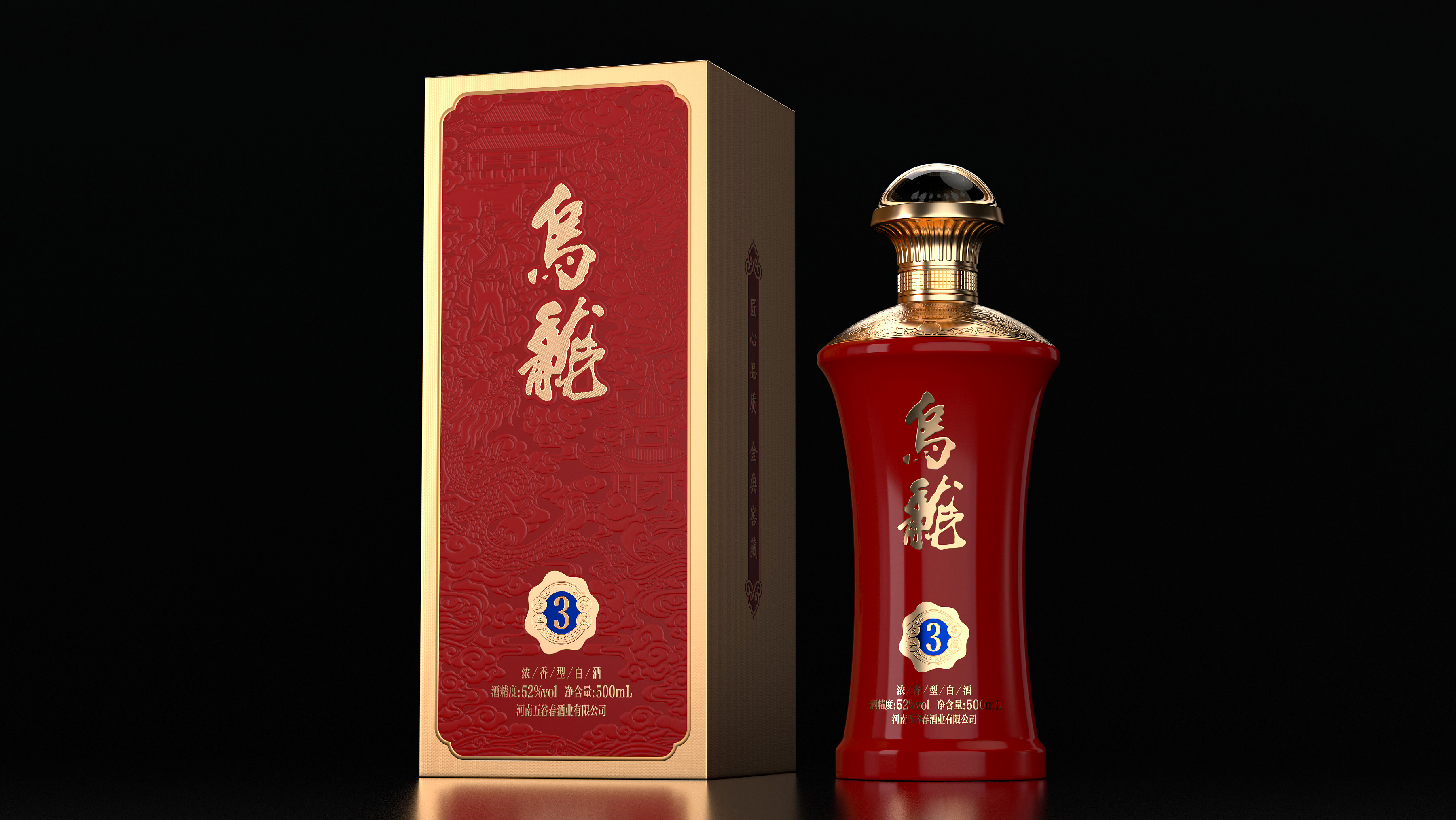 packing design，Liquor packaging，Bottle design，Process material，Box design，