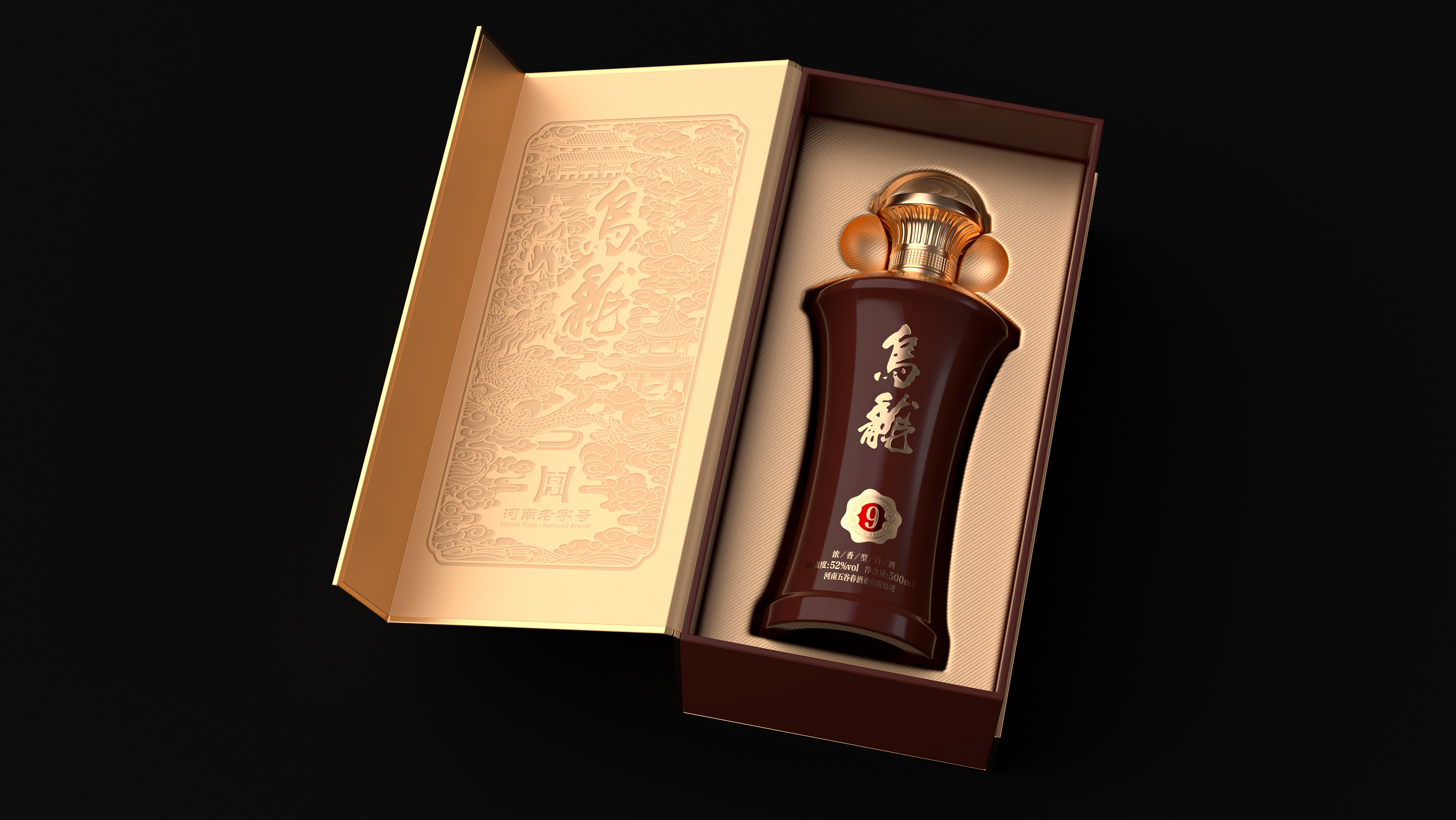 packing design，Liquor packaging，Bottle design，Process material，Box design，