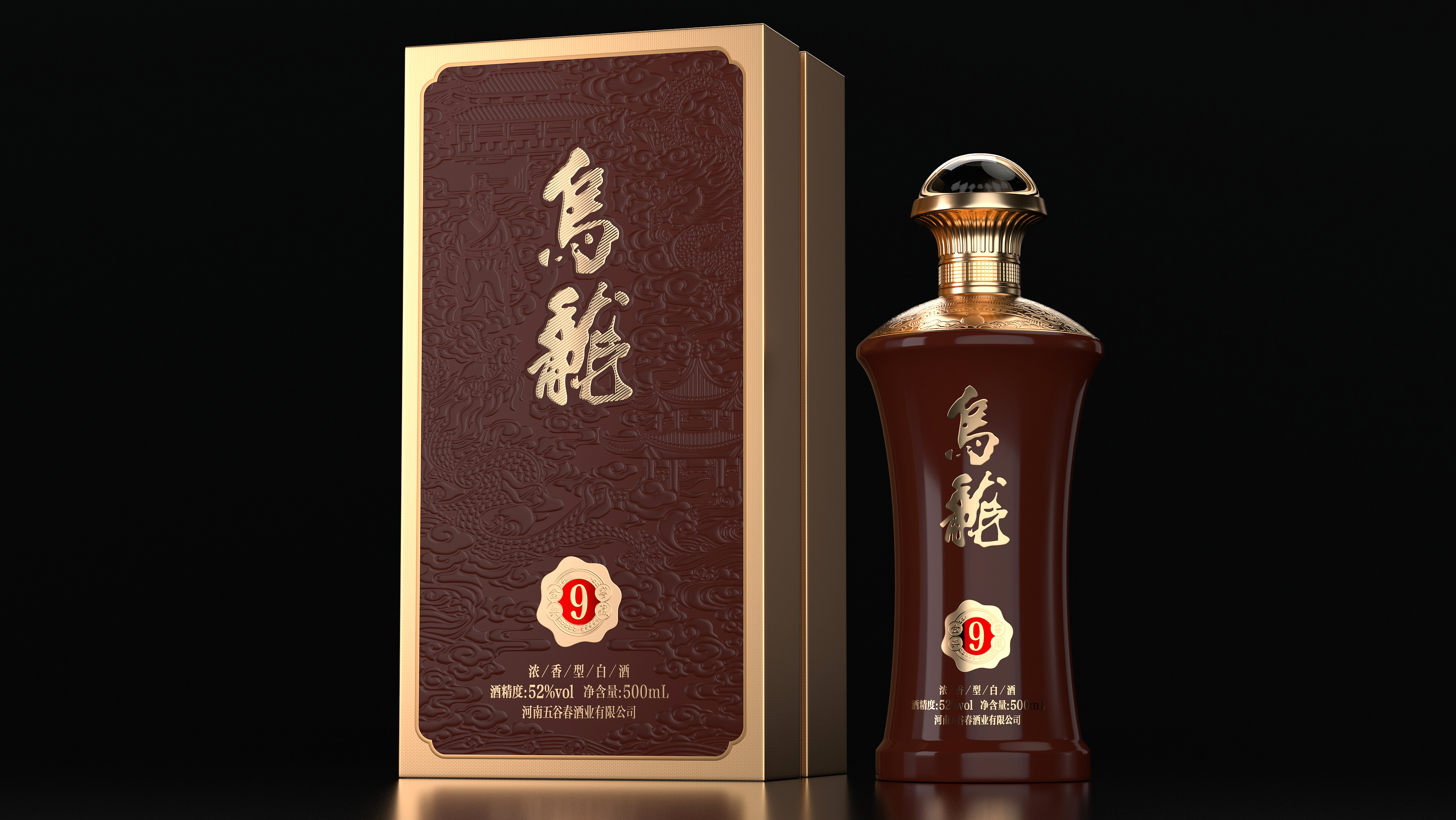 packing design，Liquor packaging，Bottle design，Process material，Box design，