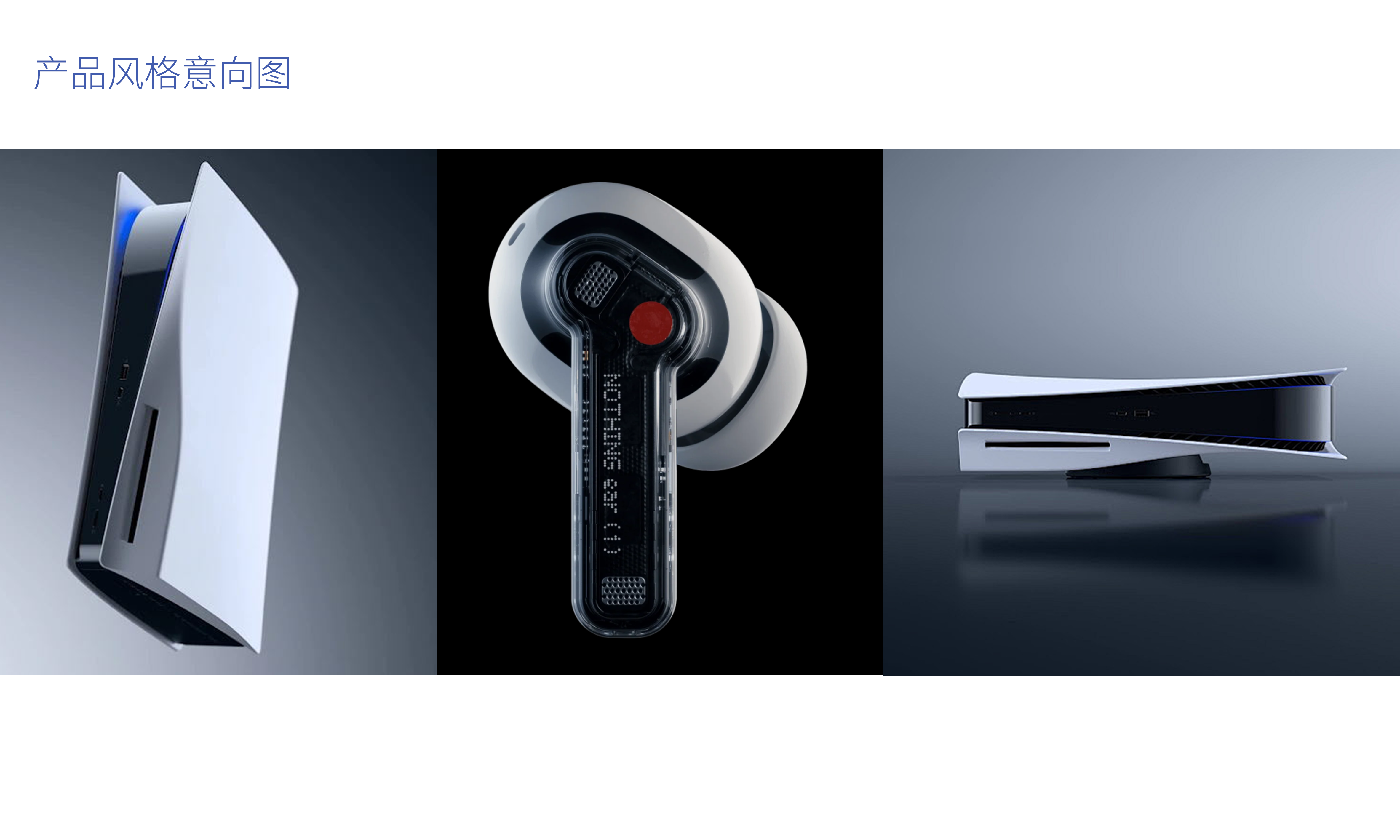 headset，tws，Bluetooth headset，